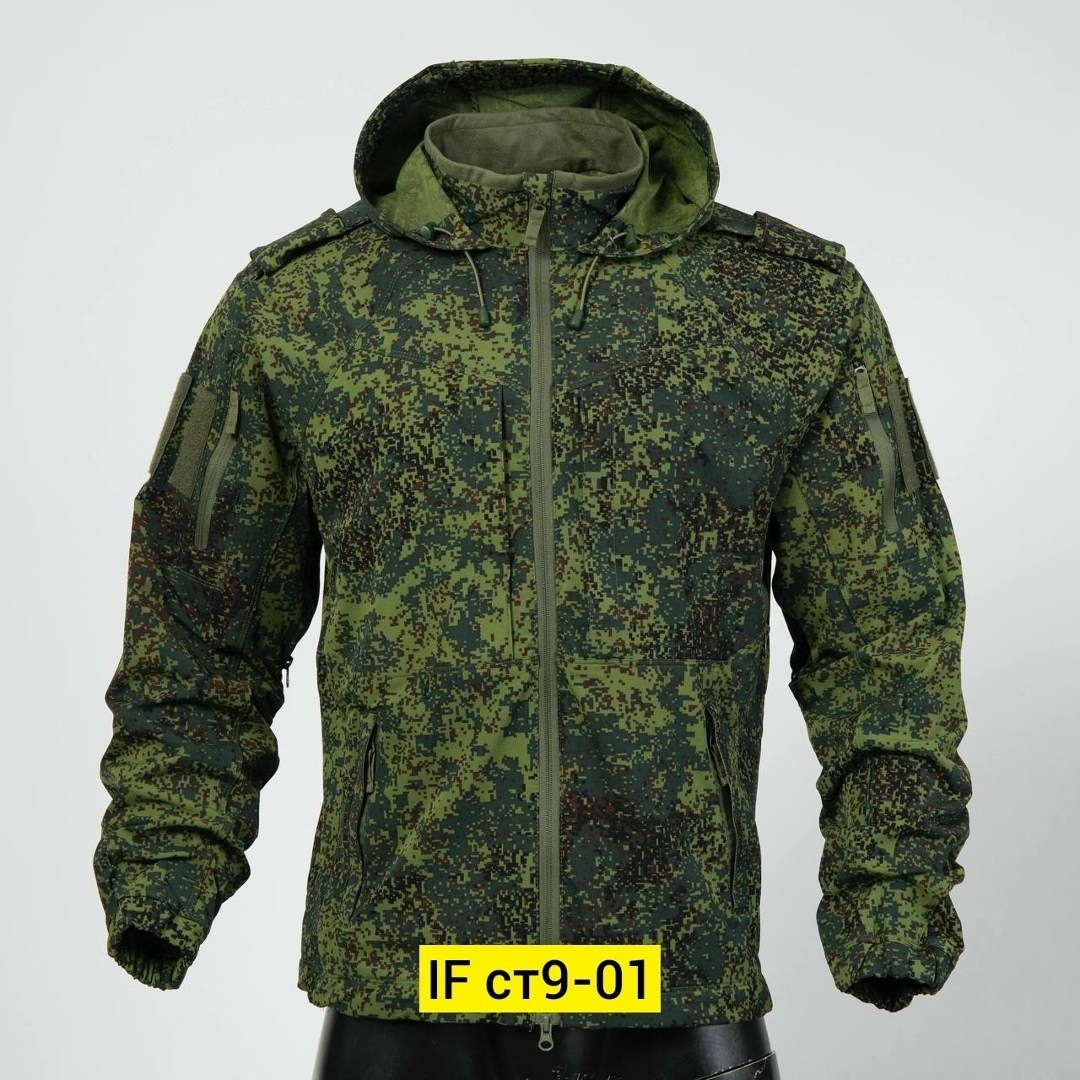 ветровка (куртка) тактическая демисезонная бтк зеленая цифра,костюм демисезонный вкпо (вкбо) бтк-групп,ветровка (куртка) тактическая камуфляж цифра (пиксель) бтк демисезонная,куртка бтк тактическая зе