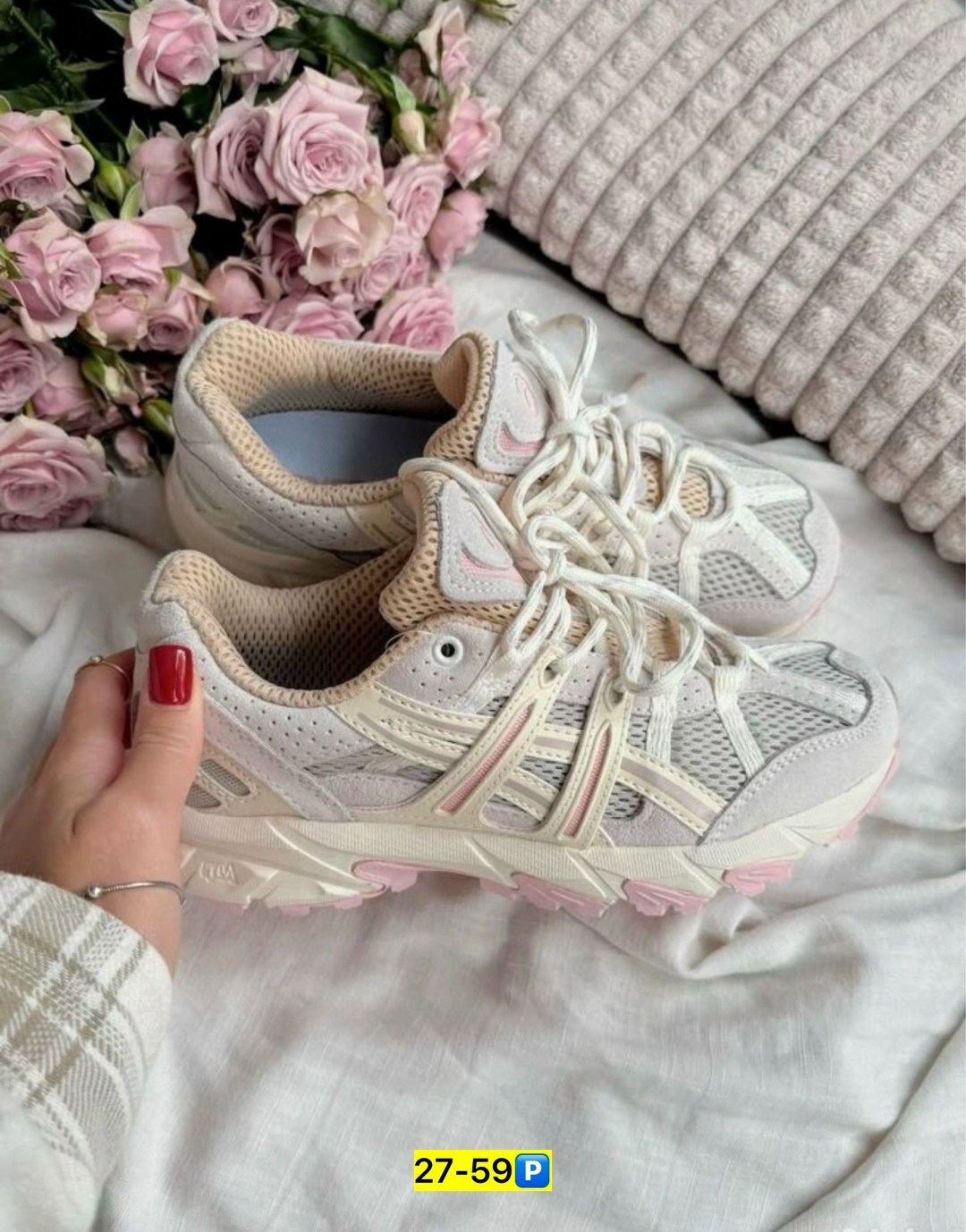 кроссовки женские asics,кроссовки asics gel-kahana 8,женские кроссовки,кроссовки женские asics gel sonoma для бега,кроссовки asics gel
