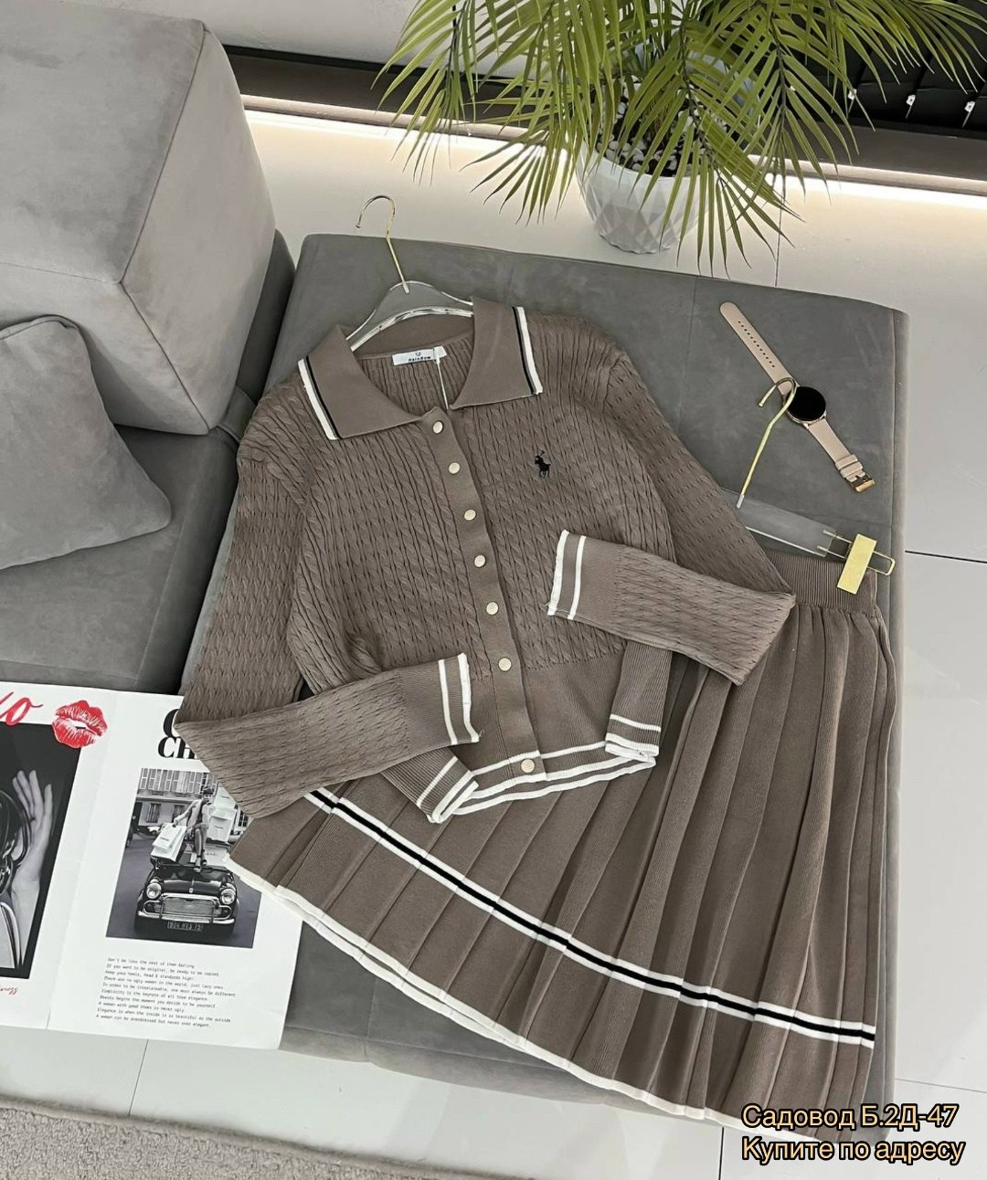 трикотажные костюмы,женский костюм,костюмчик,костюм стильный,костюм вязаный с юбкой