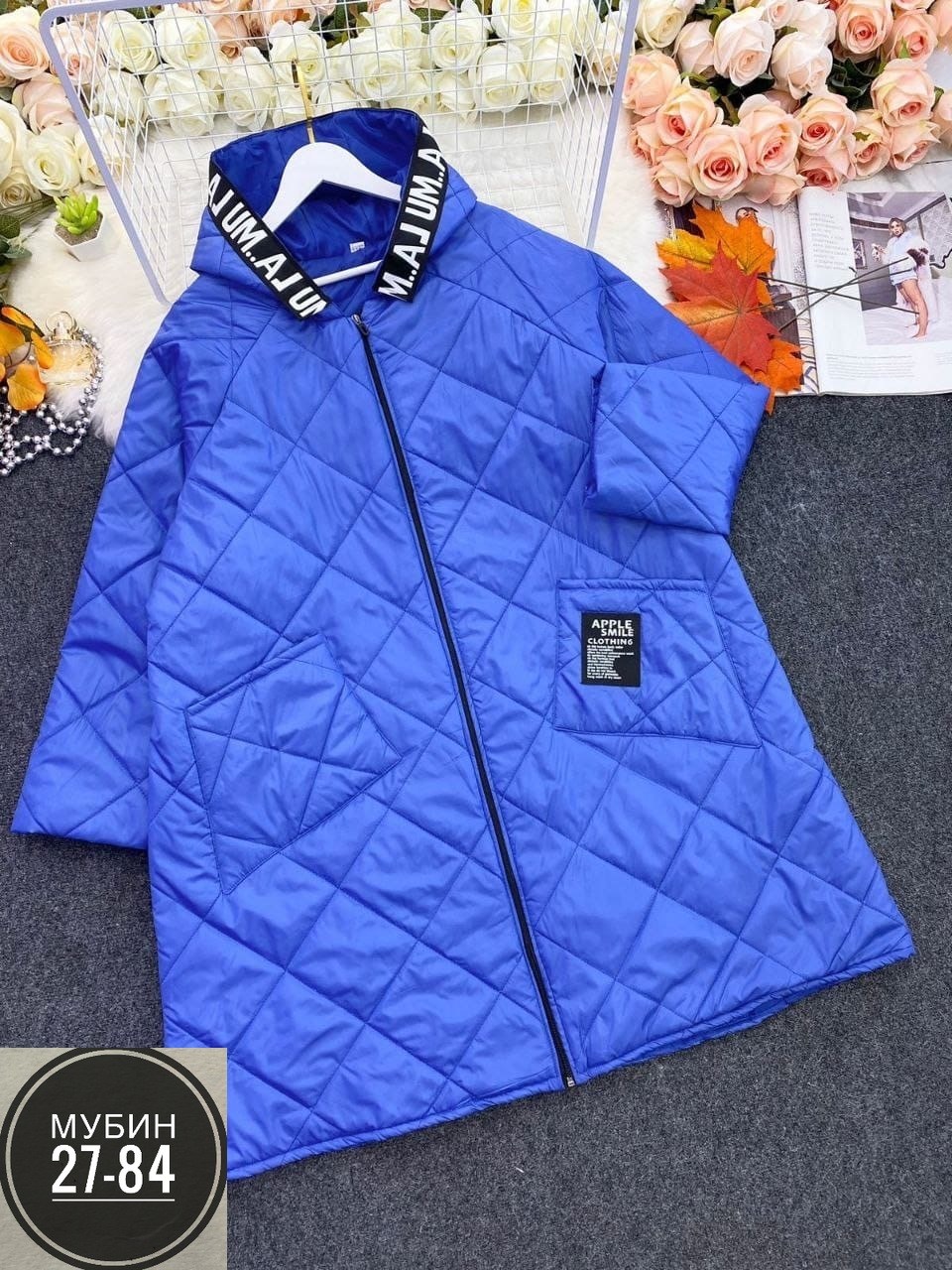 куртка демисезонная женская больших размеров,женская куртка демисезонная,куртка женская демисезонная 2026,демисезонная куртка,куртка женская теплая