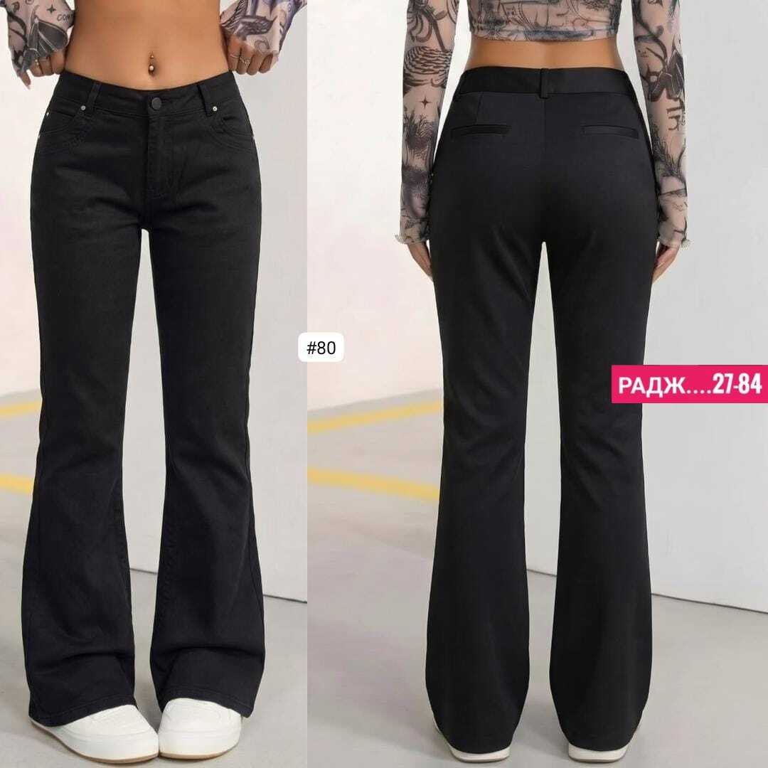джинсы женские с высокой посадкой клеш от колена стрейч,джинсы клеш,черные джинсы клеш,женские джинсы клеш с высокой посадкой,черные джинсы женские
