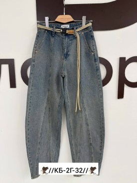Брюки