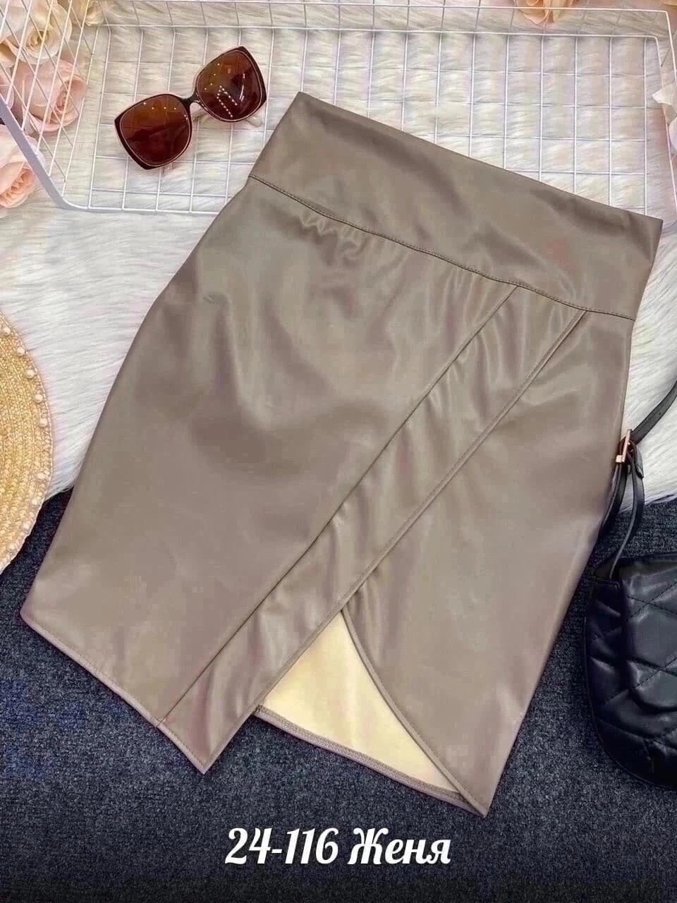 юбка мини,юбка женская,юбка,модная юбка,юбка фенди