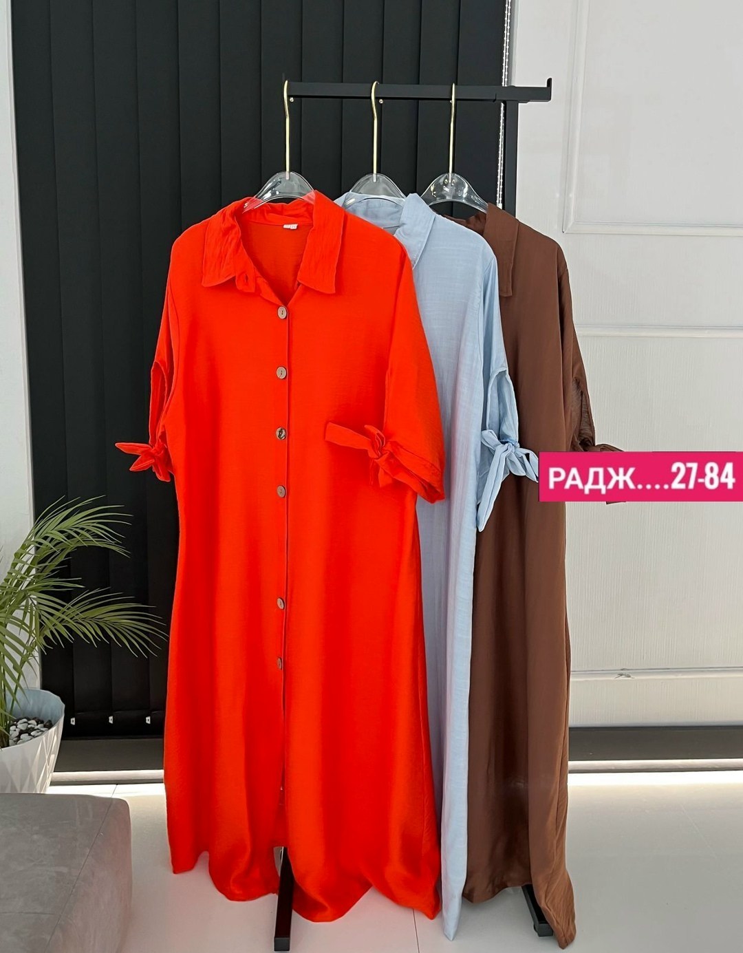 женское платье рубашка,платье рубашка летнее,платье рубашка,платье женской,платье рубашка женское летнее