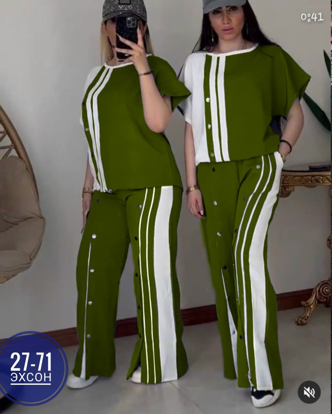 костюм двойка трикотаж,женский костюм двойка,костюм спортивные женские костюмы,спортивные костюмы женские,костюм двойка