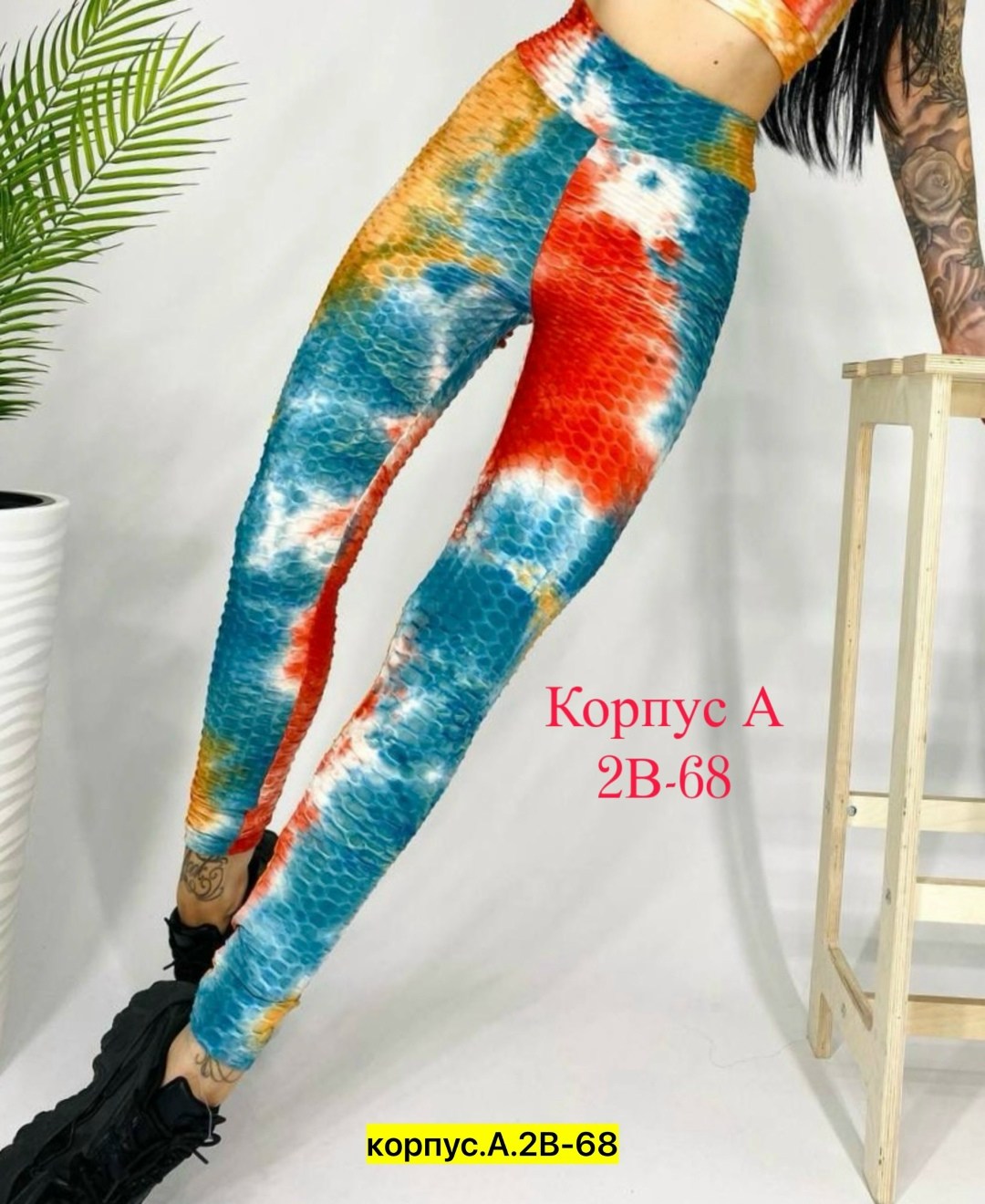 леггинсы для фитнеса,спортивные легинсы,леггинсы спортивные женские,легинсы женские,женские леггинсы для фитнеса