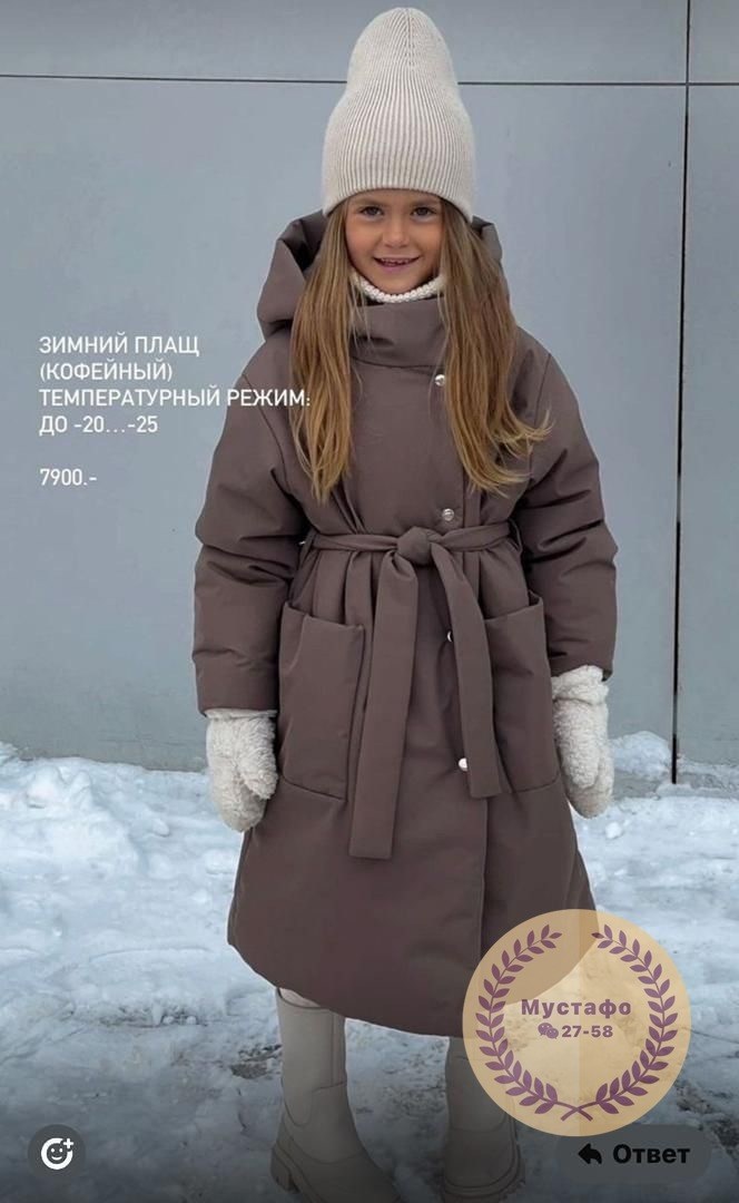 пальто для девочек,пальто детское,зимние куртки для девочек,пальто демисезонная,пальто для девочки gnk