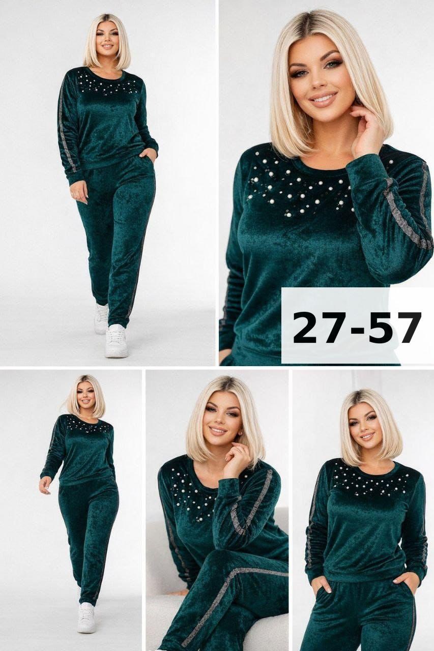 костюм женский велюровый,велюровые костюмы для полных женщин,велюровый костюм тройка женский,велюровые костюмы,спортивный костюм женский велюровый большой размер
