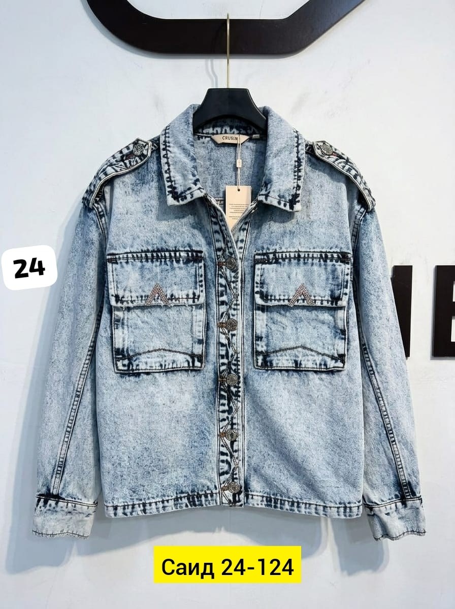 куртка джинсовая женская,джинсовая куртка,джинсовая куртка тренд,джинсовая куртка женская yugina,джинсовая куртка женская