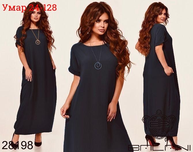 платья женские больших размеров,платье больших размеров длинное,платье большие размеры длинное,платье женской,платья
