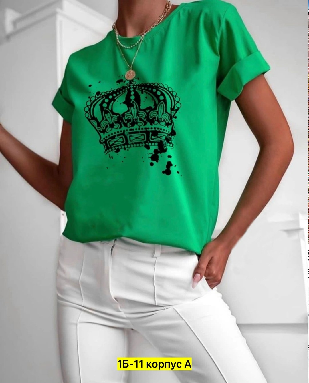футболки модные,женские футболки,свободная футболка женская,футболка с короной,белая базовая футболка