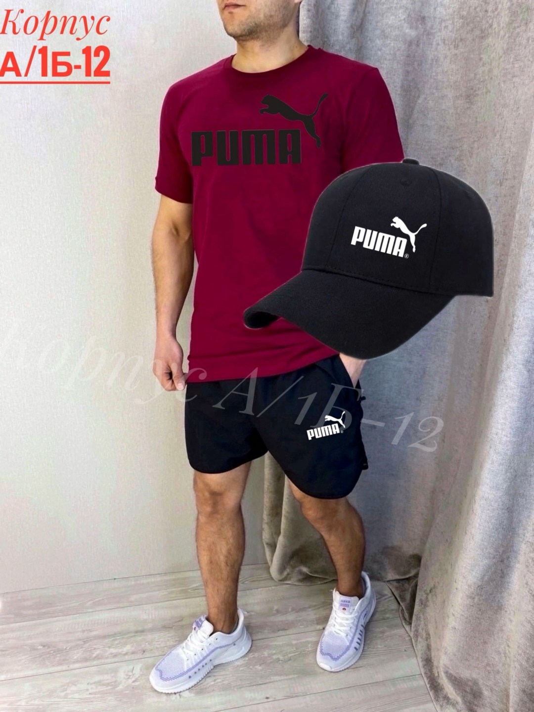 мужские спортивные костюмы,adidas originals adidas,костюм для мужчин,летний костюм спортивный мужской,бейсболка adidas originals