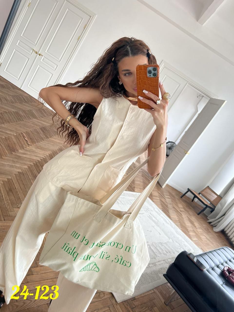 брючный костюм женский,костюм брючный с жилеткой 2chic 243082480,костюм брючный тройка,брючный костюм с жилеткой праздничный двойка марсианка,костюм брючной