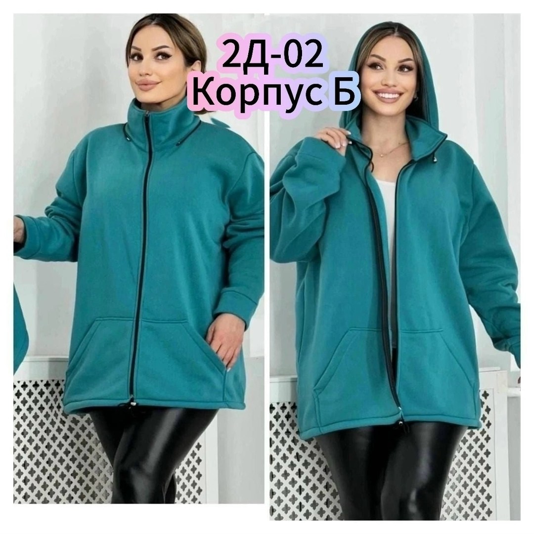 модная толстовка,женская кофта,женская толстовка,толстовка на флисе,женская толстовка на флисе