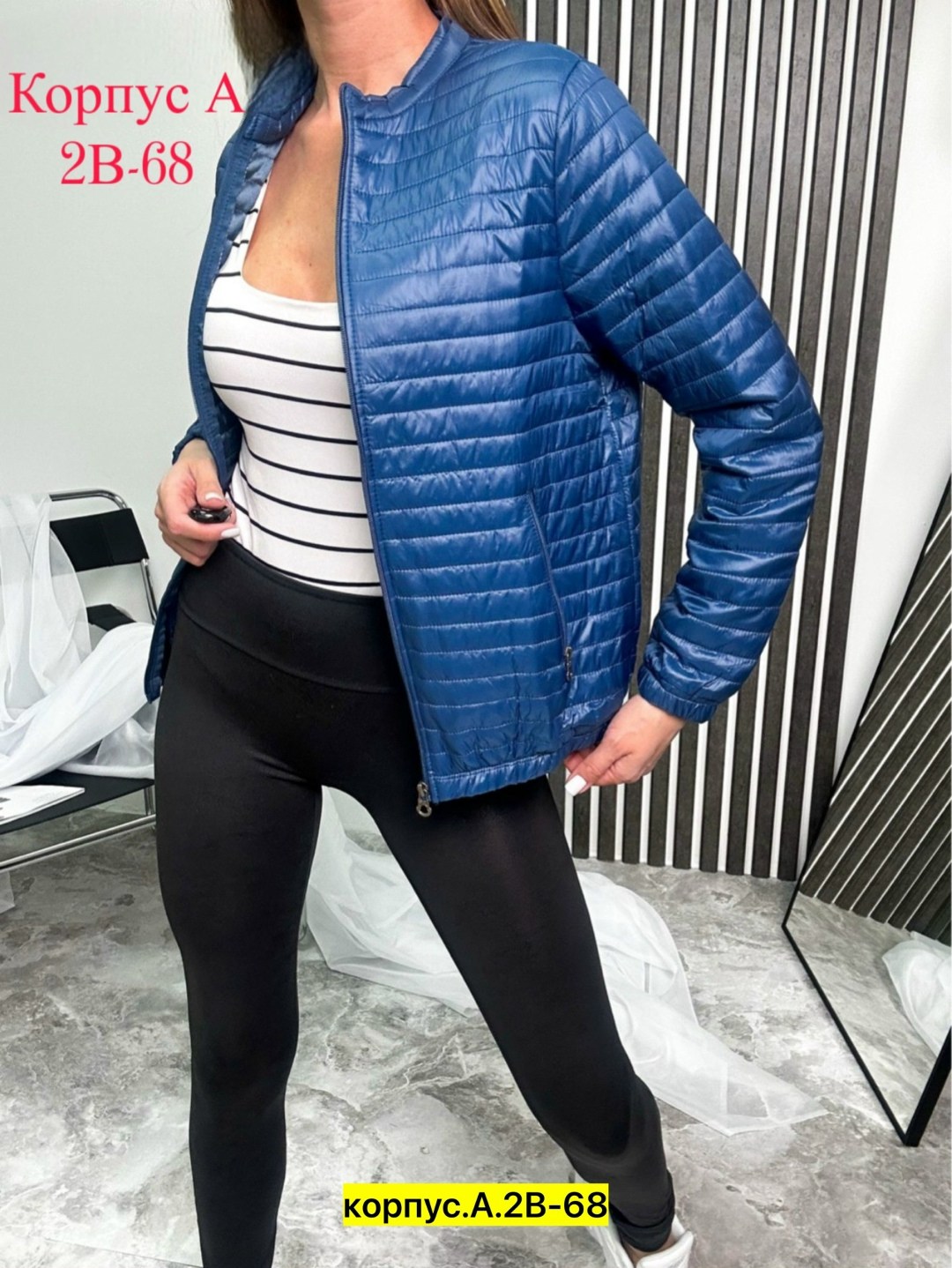 куртка женская, куртки женские,куртки ,куртка демисезонная,куртка женская демисезонная