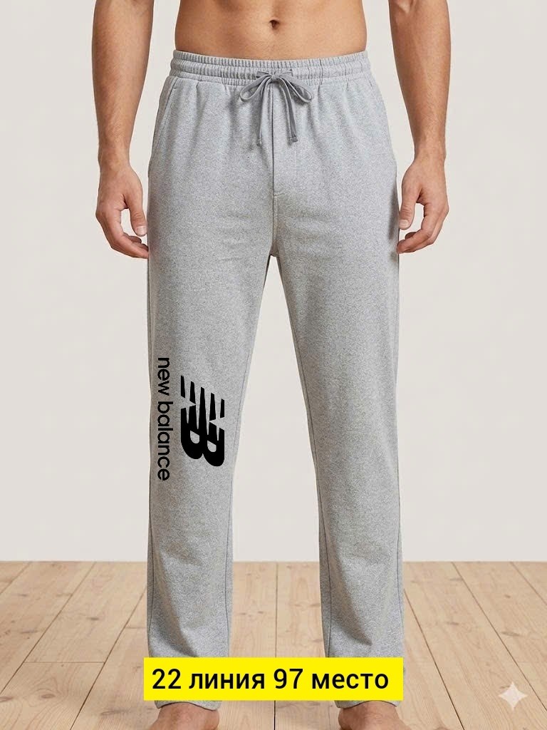 спортивные брюки,мужские спортивные штаны,спортивные штаны,спортивные брюки мужские,брюки мужские