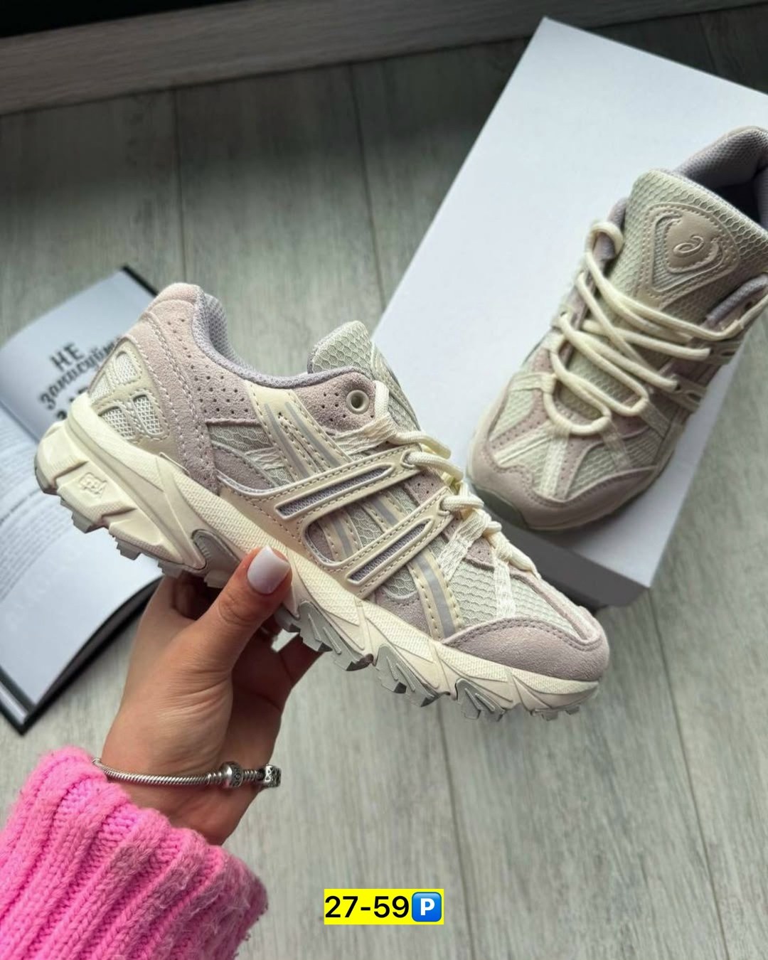 кроссовки женские asics,кроссовки asics gel-kahana 8,женские кроссовки,кроссовки,кроссовки весенние женские