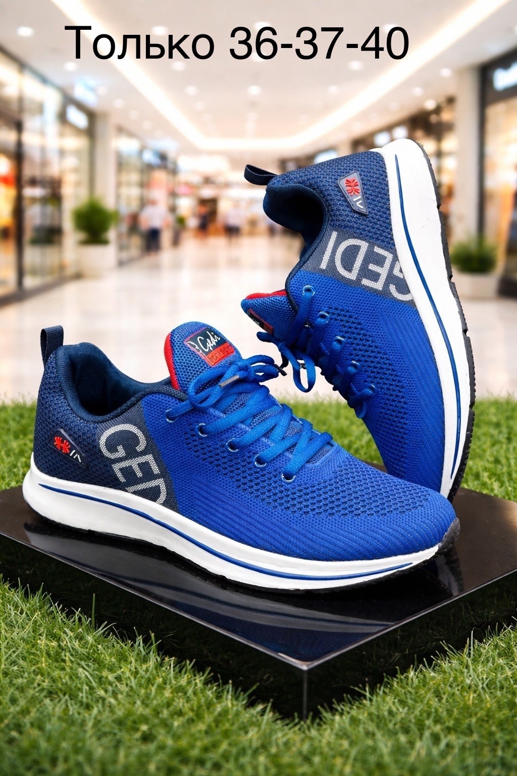 кроссовки,мужские кроссовки,кроссовка мужской,спортивная ,кроссовка