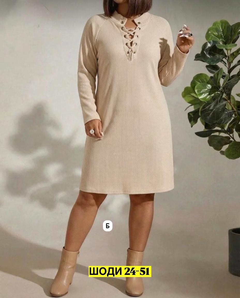 платье трикотажное,вязаное платье женское,платье шерстяное,вязаное платье,теплое платье