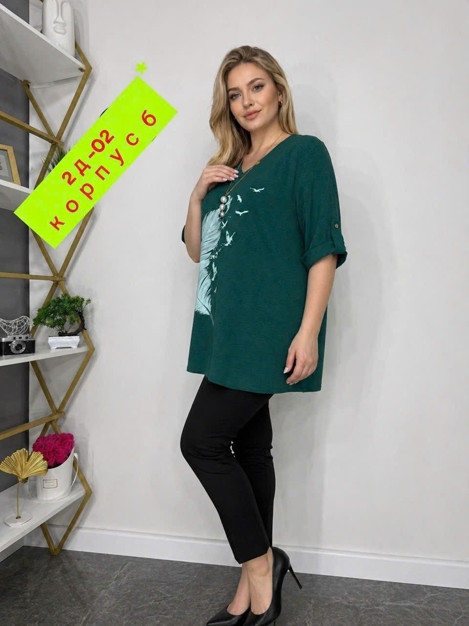 блузка стильная большие размеры,блузка женская,повседневная блузка,женская туника,женская кофта