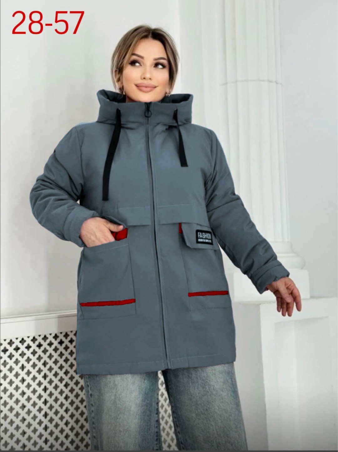 куртка женская,куртка женская зимняя,демисезонная куртка,удлиненная куртка,куртка