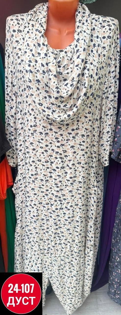 платье женской,платье женское больших размеров,платье,платье штапель,платья