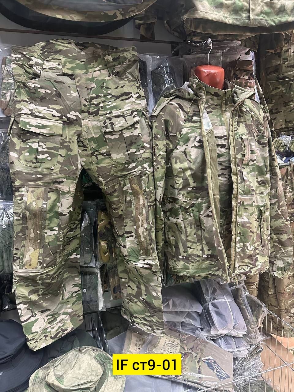 ветровка (куртка) тактическая демисезонная бтк зеленая цифра,костюм демисезонный вкпо (вкбо) бтк-групп,ветровка (куртка) тактическая камуфляж цифра (пиксель) бтк демисезонная,куртка бтк тактическая зе
