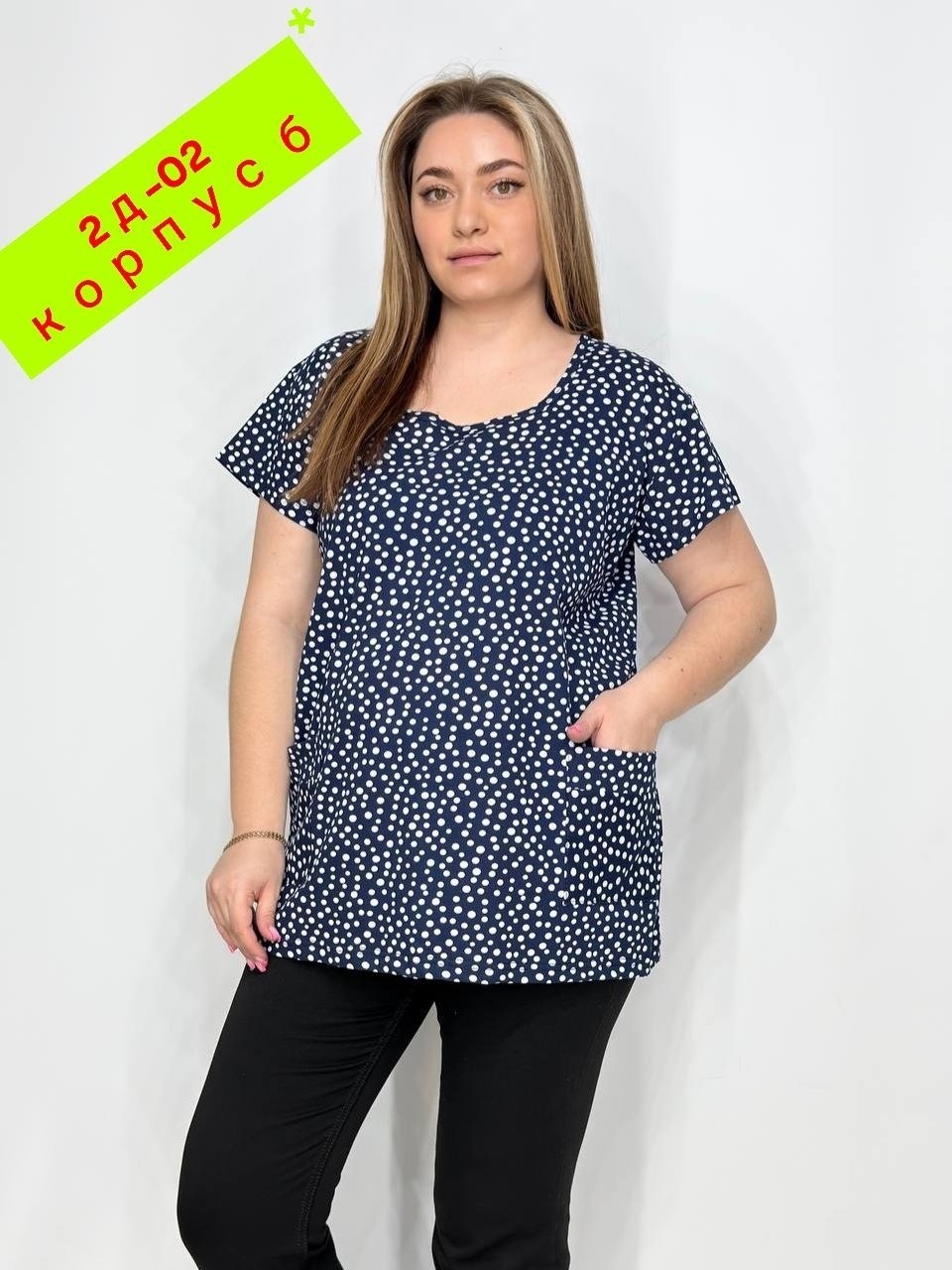 футболки женская,блузка туника,женская кофта,блуза,женская блузка