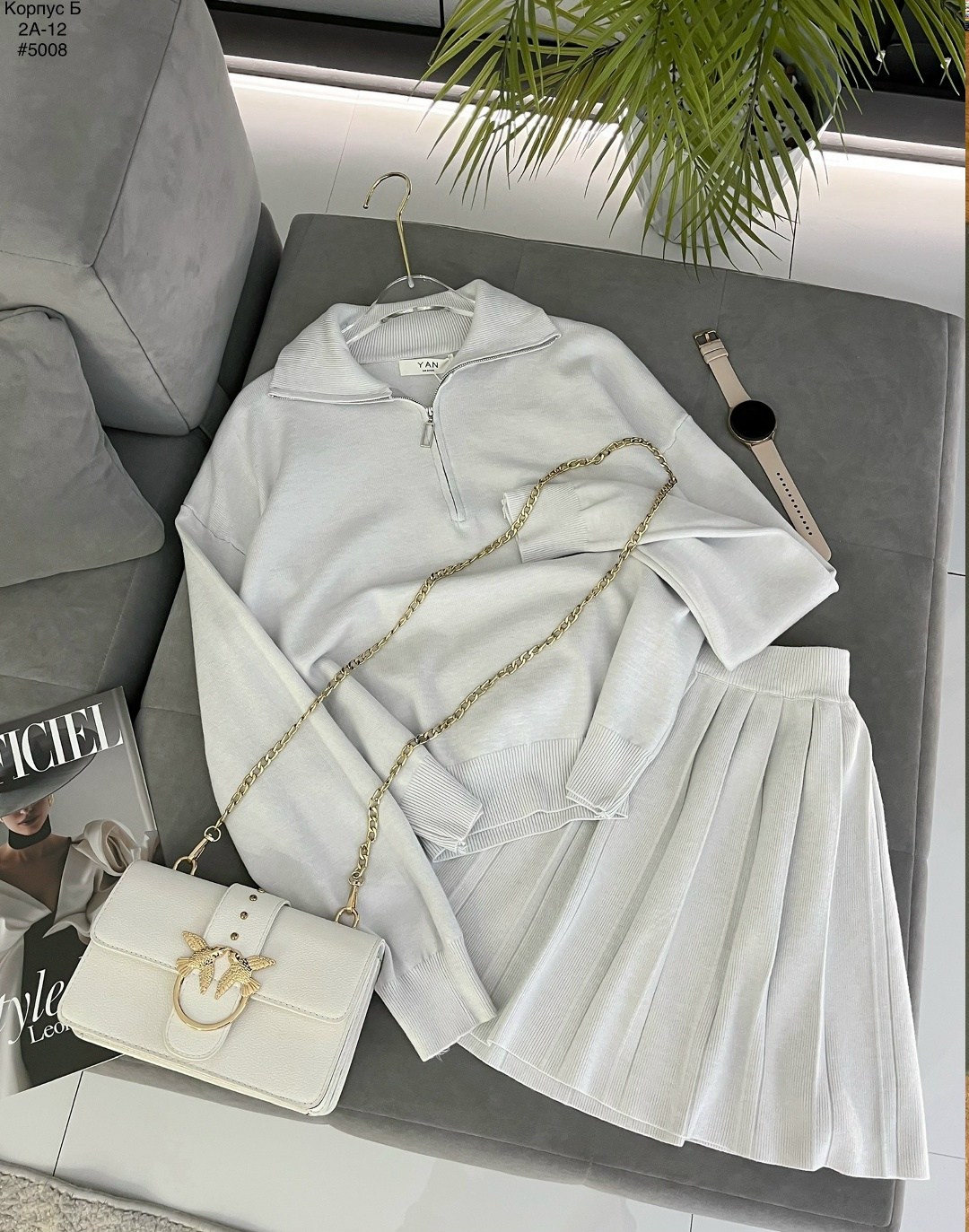 комплект костюм,женская кофта,кардиган кофта,костюм трикотажный,костюм с юбкой