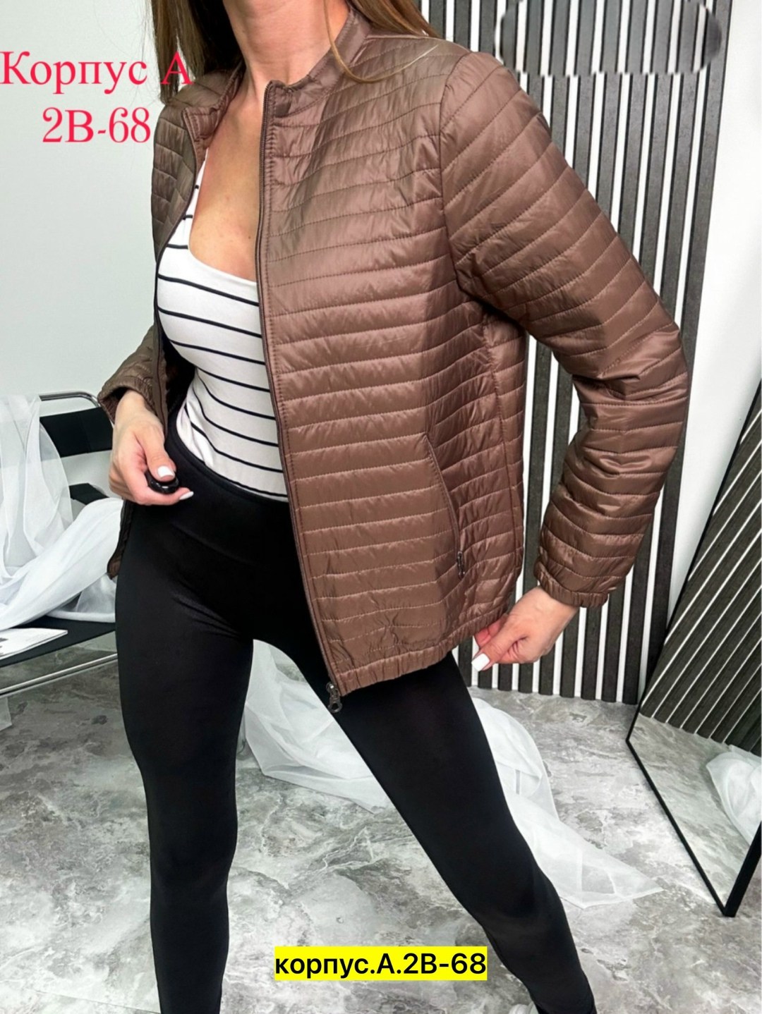 куртка женская, куртки женские,куртки ,куртка демисезонная,куртка женская демисезонная