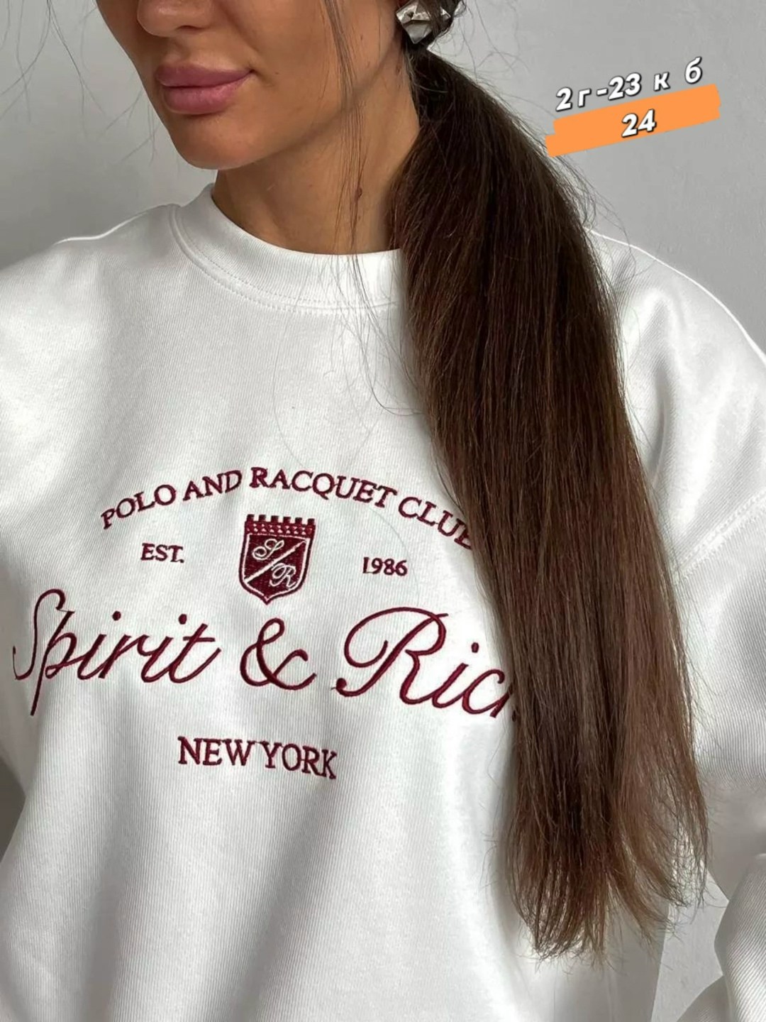 брюки спортивные,трикотажные костюмы,одежда для спорта,брюки прямые