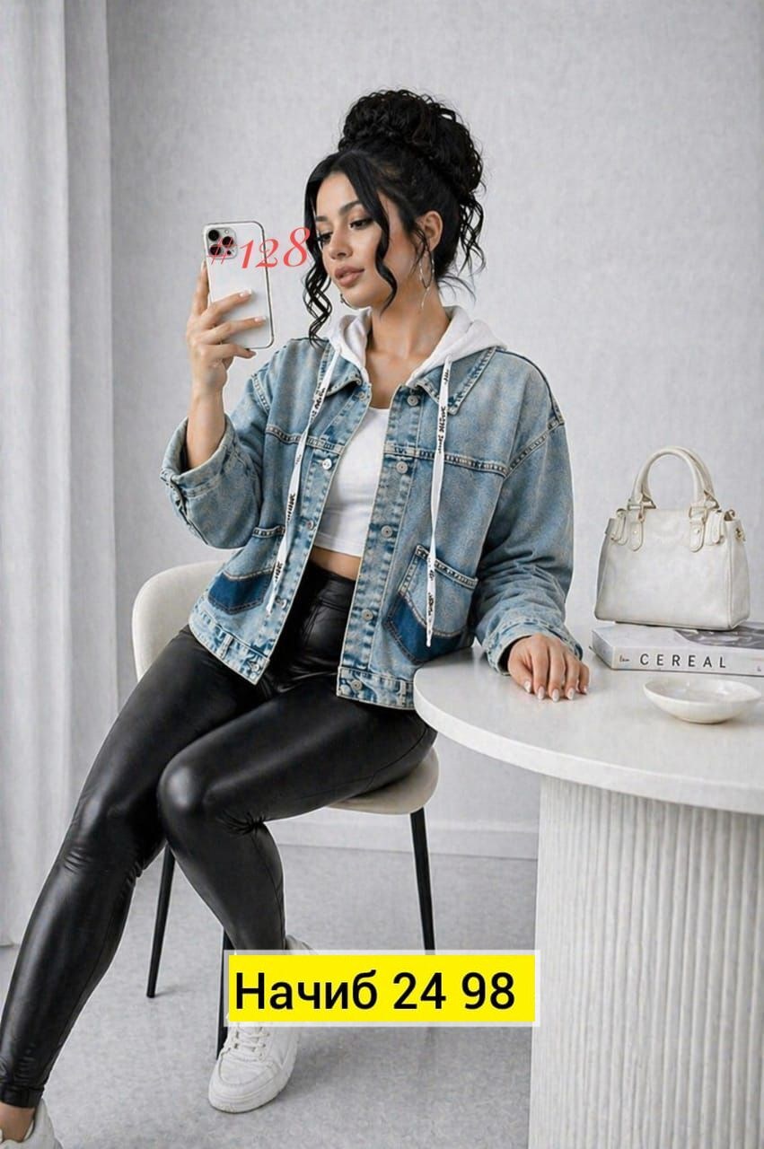 куртка джинсовая женская,джинсовая куртка,женская джинсовая куртка с капюшоном,джинсовая куртка с капюшоном,куртка джинсовка женская