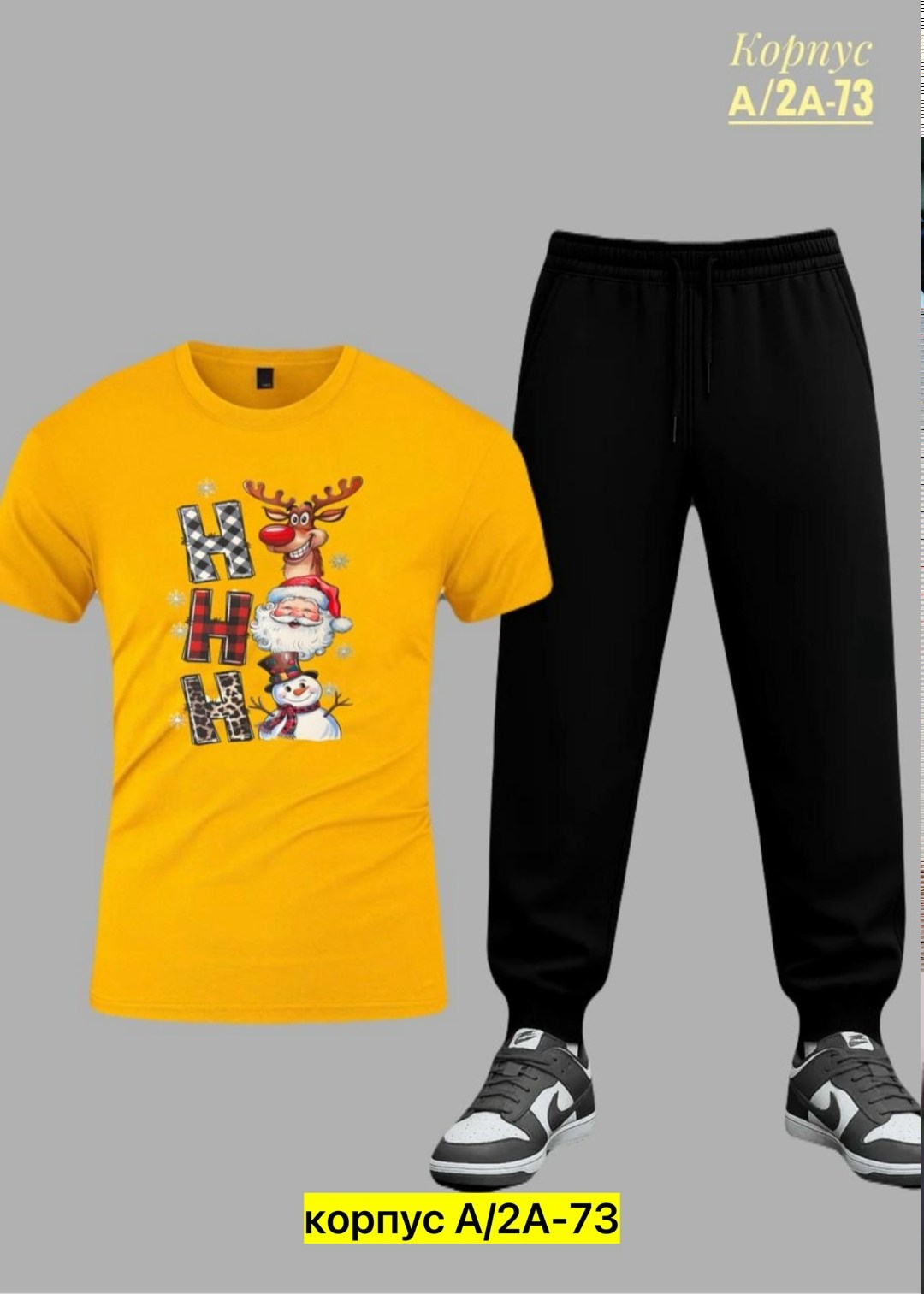 костюм спортивный мужской,спортивные костюмы,костюм мужской,костюм для мужчин,костюм двойка
