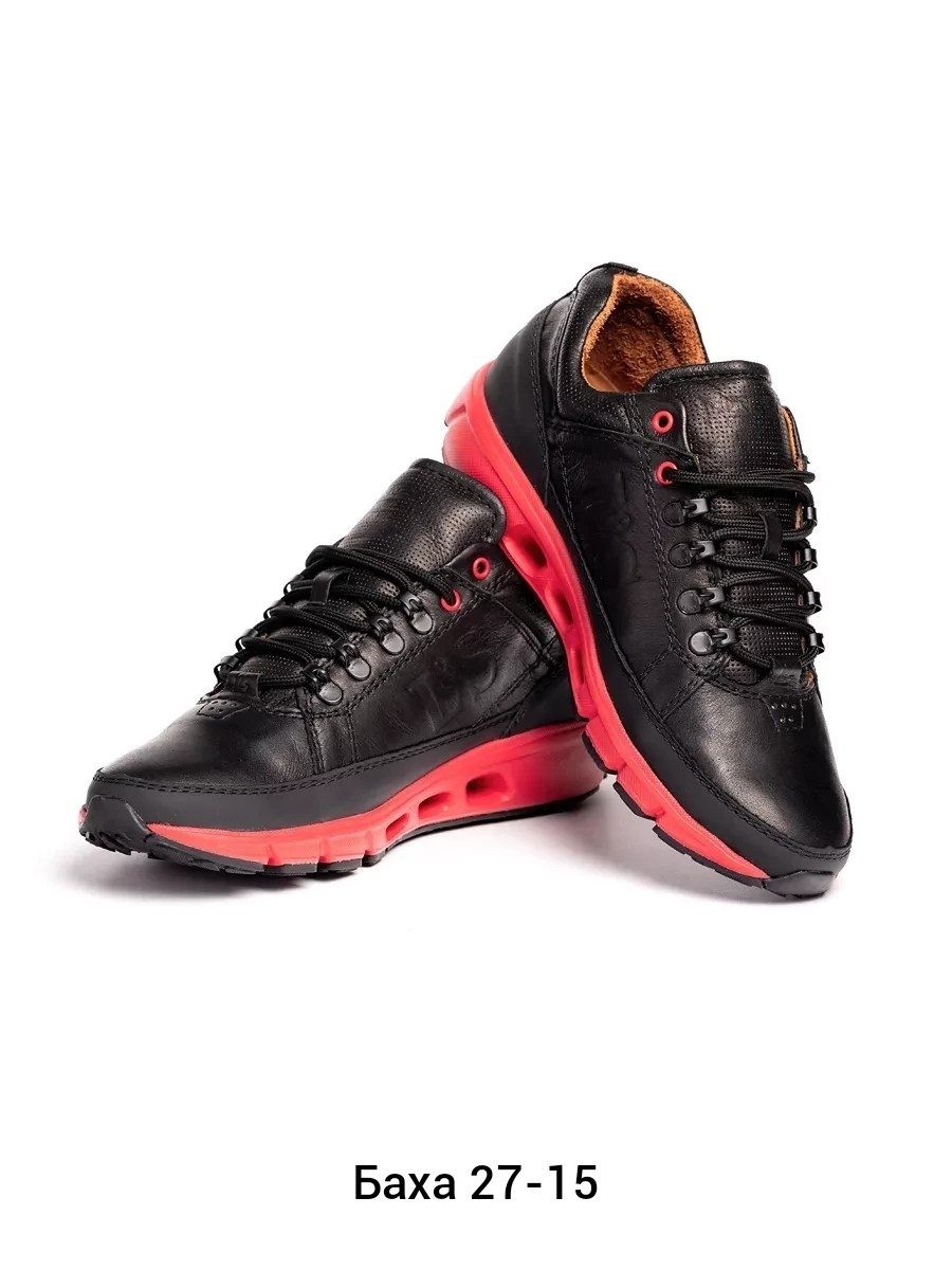 ,кроссовки мужские из натуральной кожи,кроссовки мужские кожаные демисезон,мужские кроссовки кожаные,мужские кроссовки