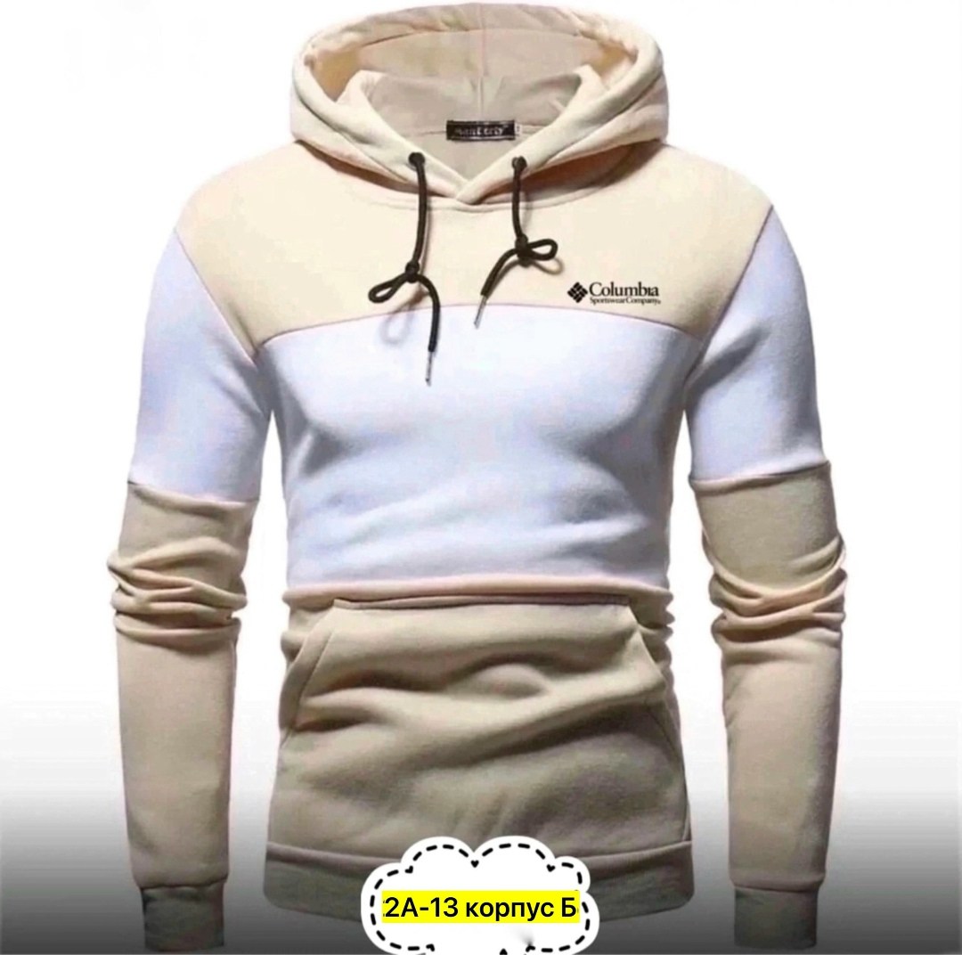 толстовка мужская двухцветная,мужская толстовка,толстовка мужская с капюшоном,мужская толстовка с длинными рукавами,толстовка в стиле