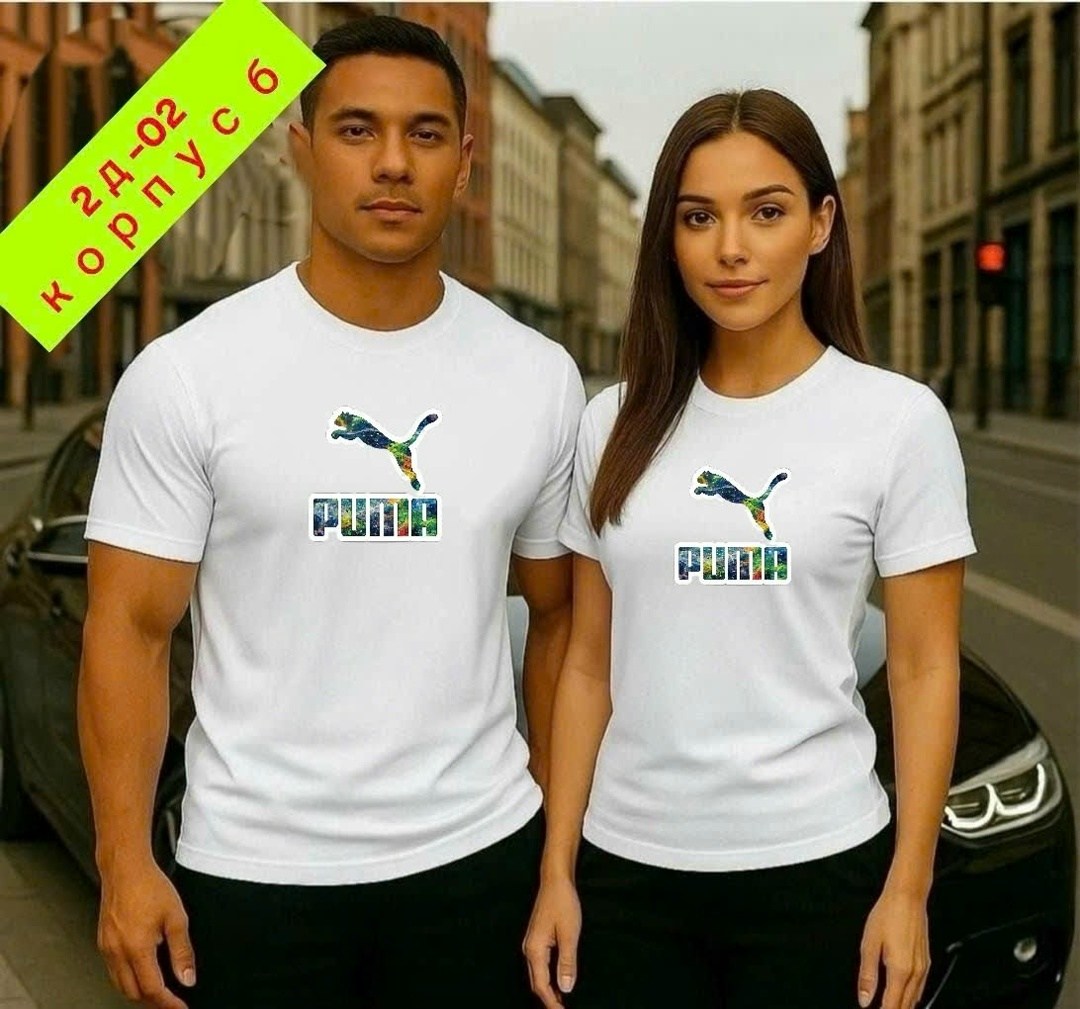 пума футболка женская розовая,футболка puma,футболка пума розовая,футболка женская puma,футболки женская