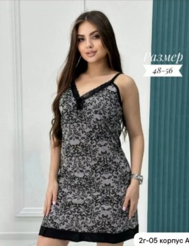 Платье
