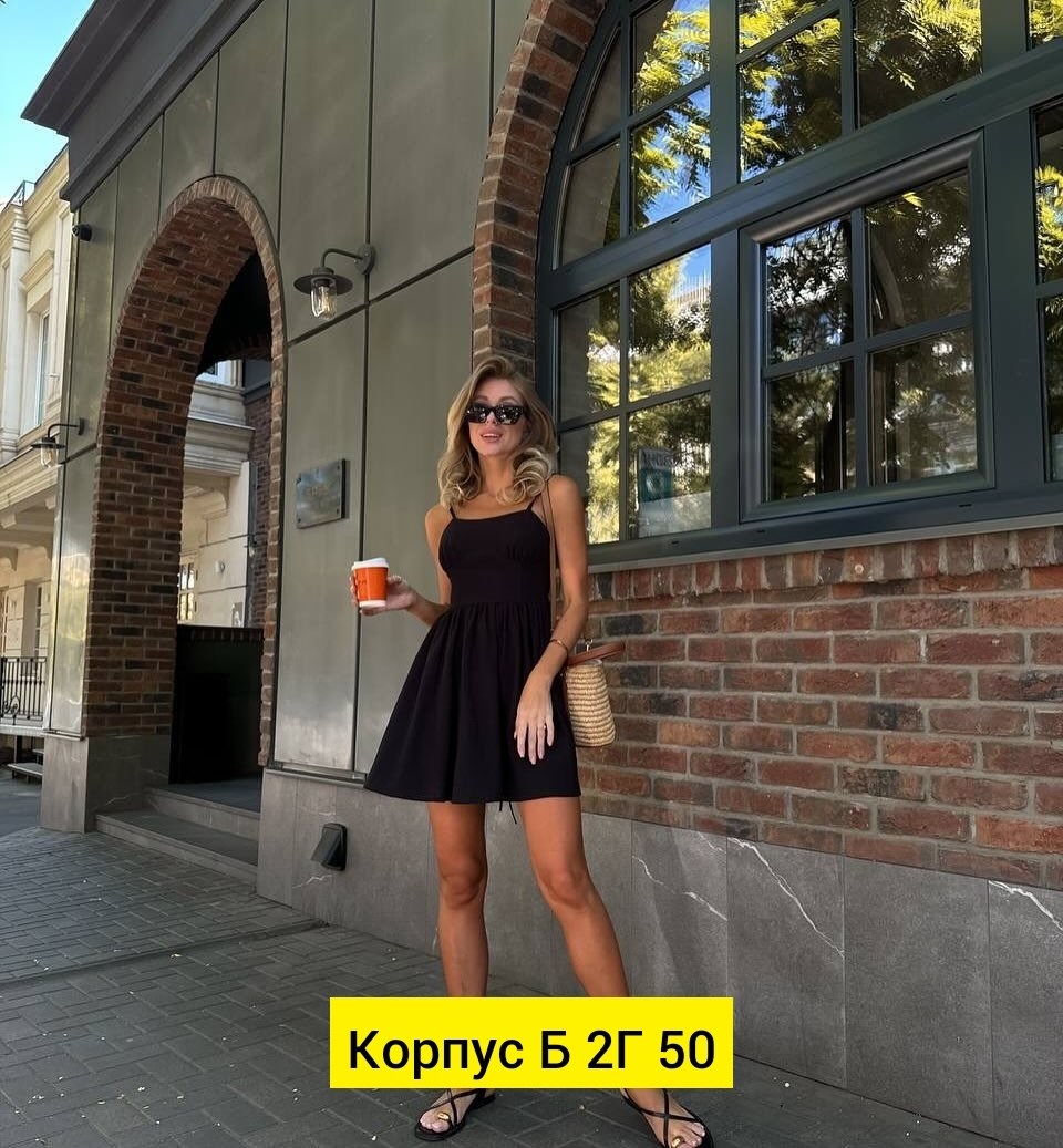 платье сарафан,платье летнее,летние сарафаны,сарафан,сарафан женский платье