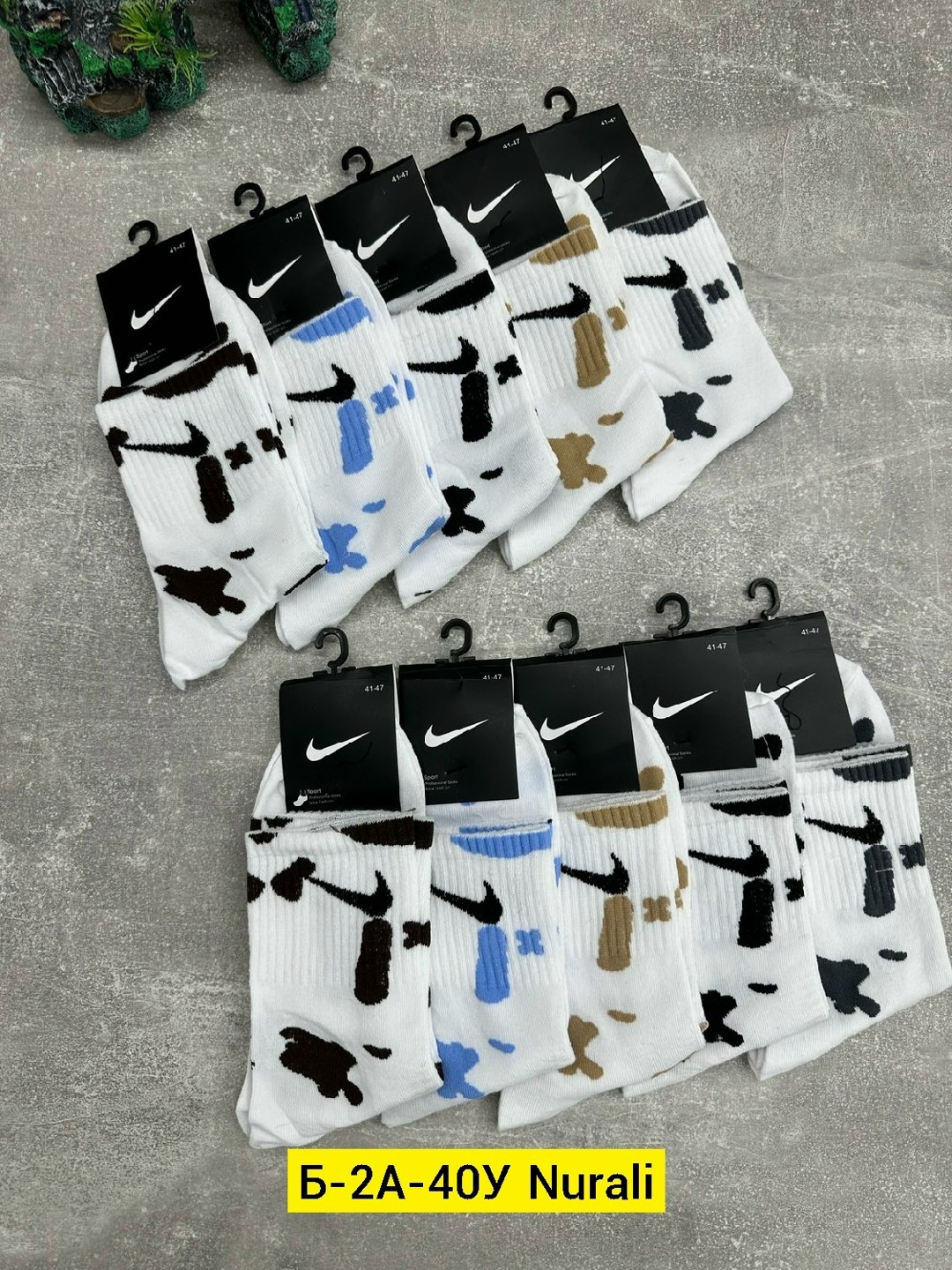 носки мужские 10 пар nike,носки мужские,носки мужские набор,короткие спортивные носки женские и мужские 10 пар nike,носки набор