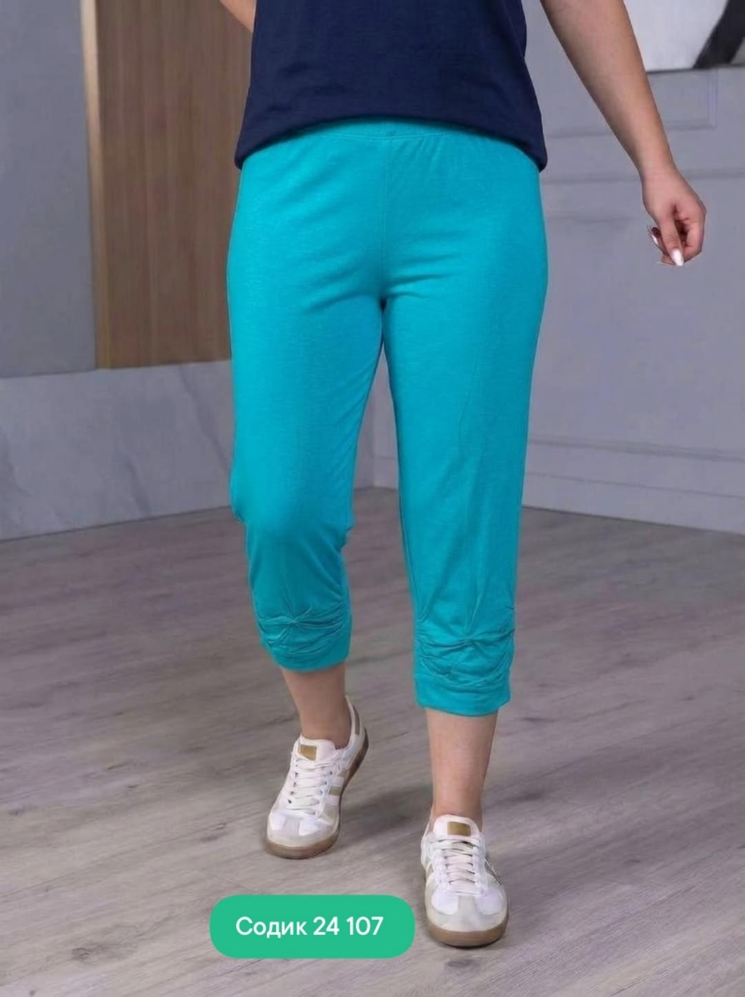 бриджи женские,капри женские,капри бриджи,бриджи женские летние,бриджи женские трикотажные