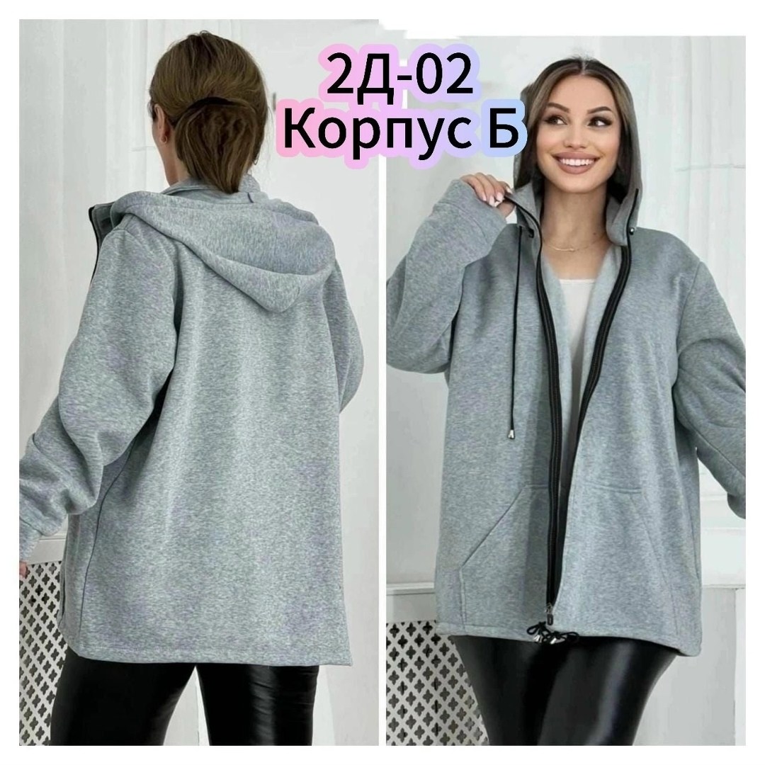 модная толстовка,женская кофта,женская толстовка,толстовка на флисе,женская толстовка на флисе