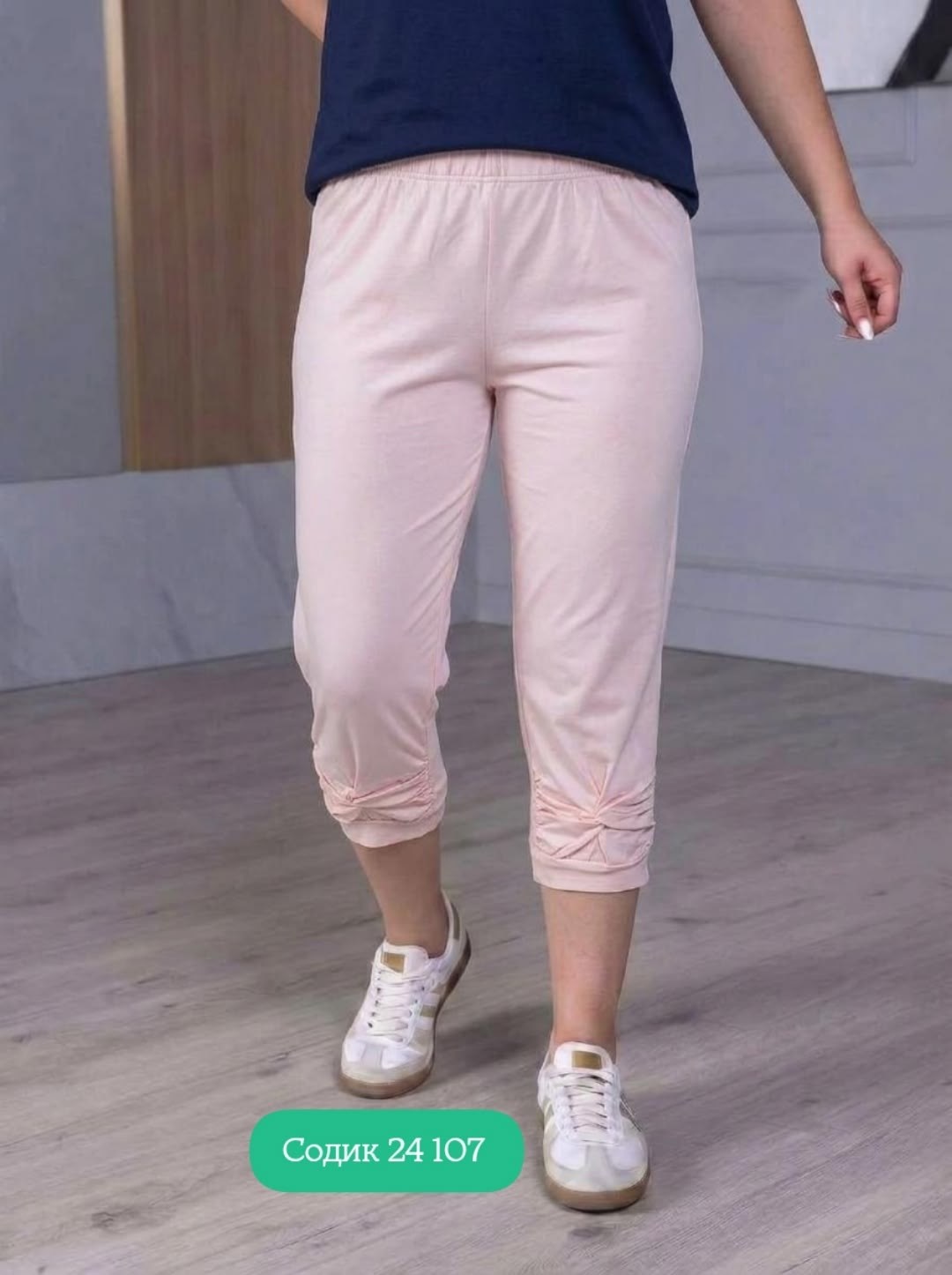 бриджи женские,капри женские,капри бриджи,бриджи женские летние,бриджи женские трикотажные