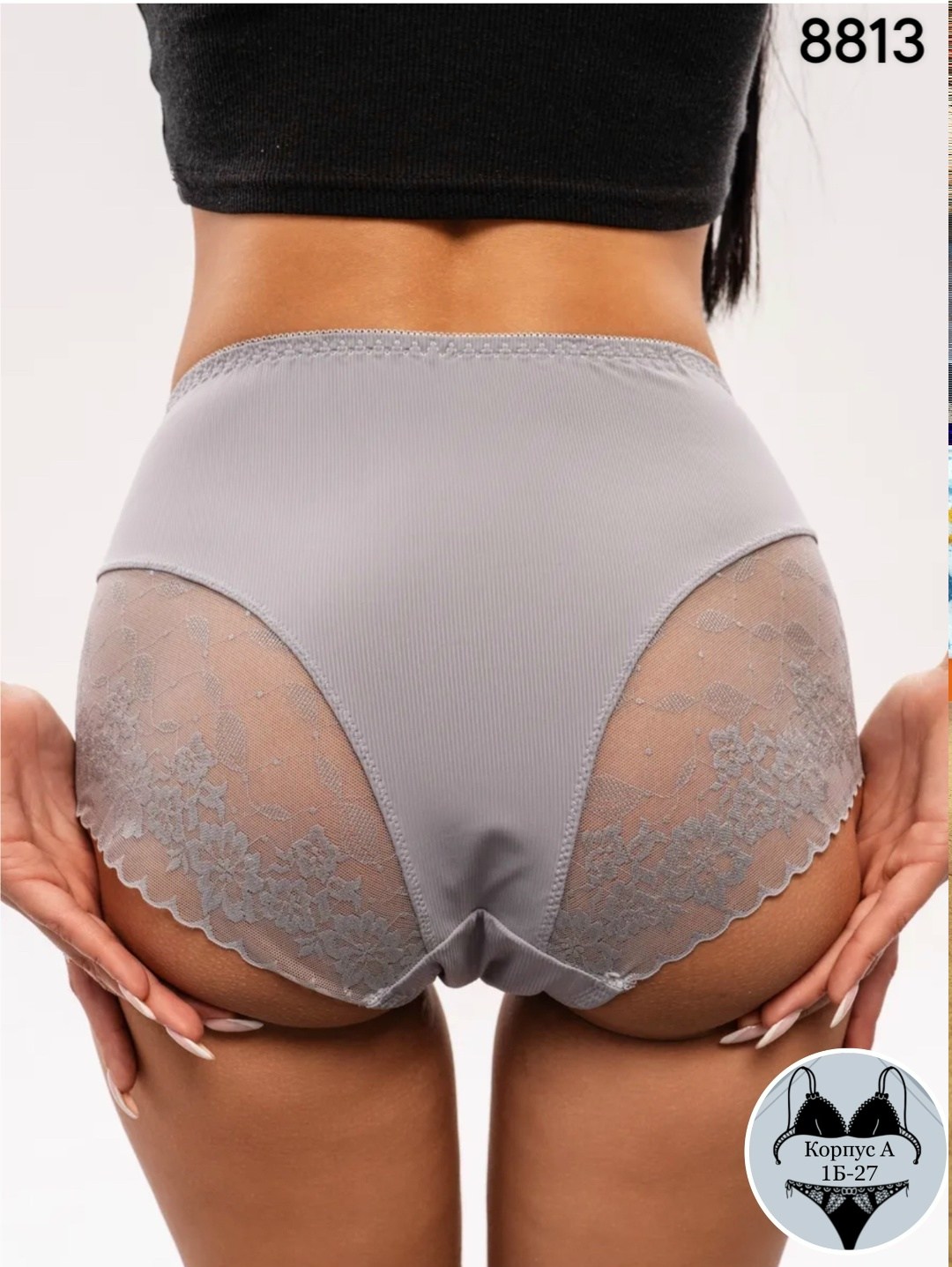 трусы женски,женская трусы,трусы-макси женские,бежевые трусы,трусы с высокой посадкой
