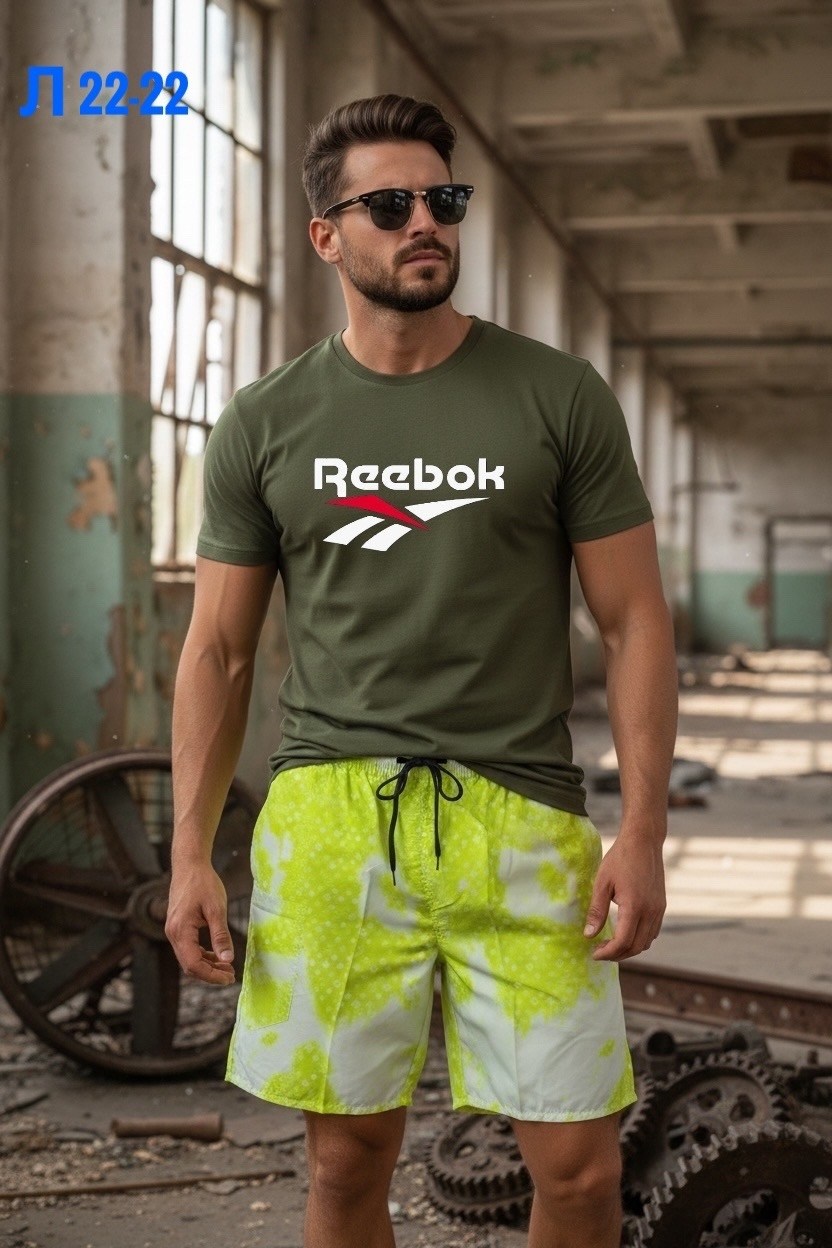 мужские футболки reebok,футболка reebok,шорты мужские reebok,reebok activchill футболка мужская,шорты reebok