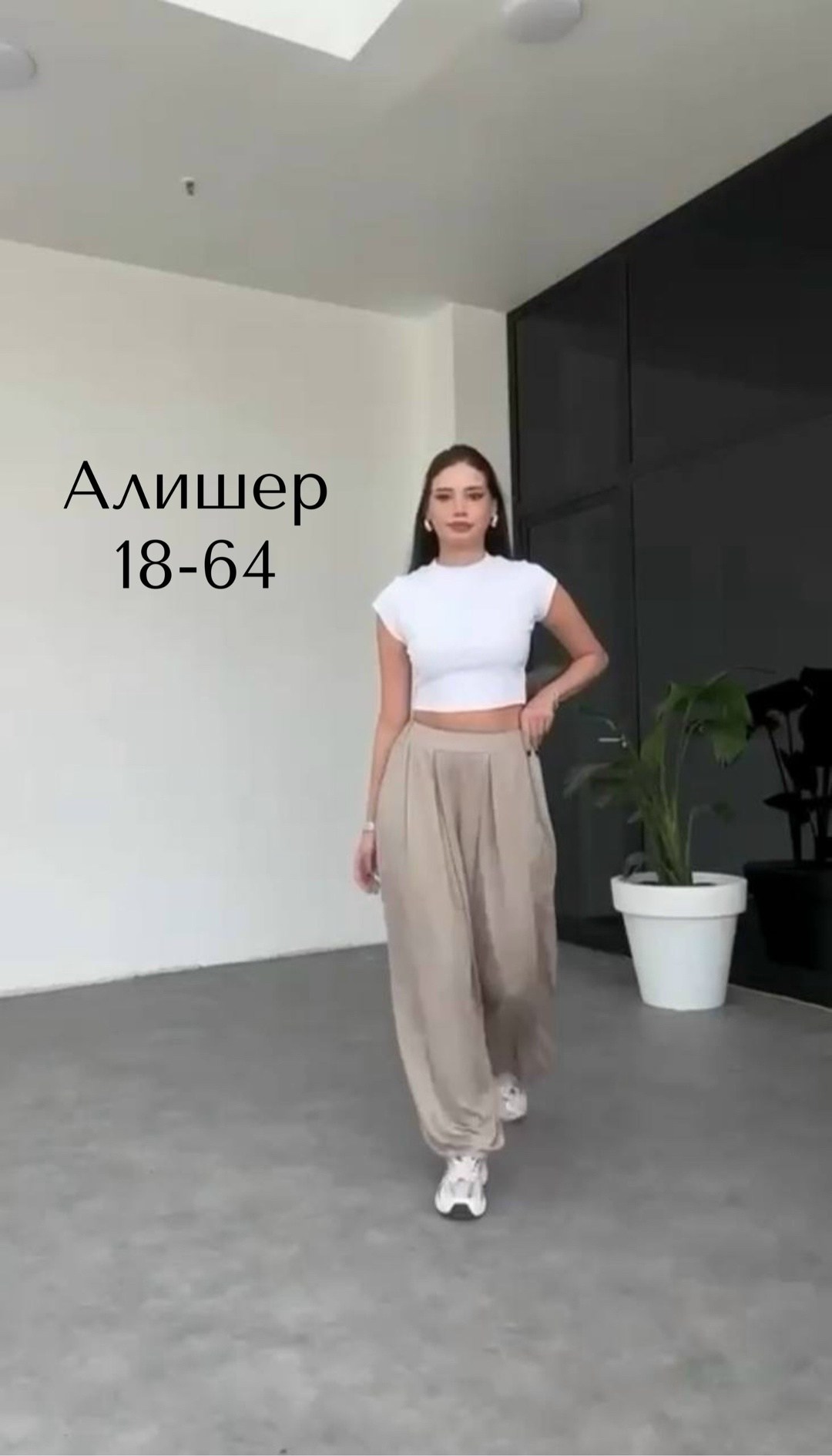 брюки женские широкие,свободные брюки,женские брюки палаццо,летние брюки,широкие брюки