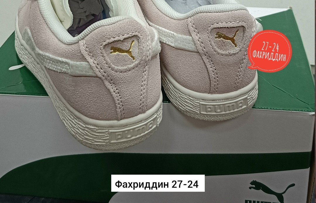 ,puma suede classic,puma suede classic xxi,кроссовки puma,puma suede