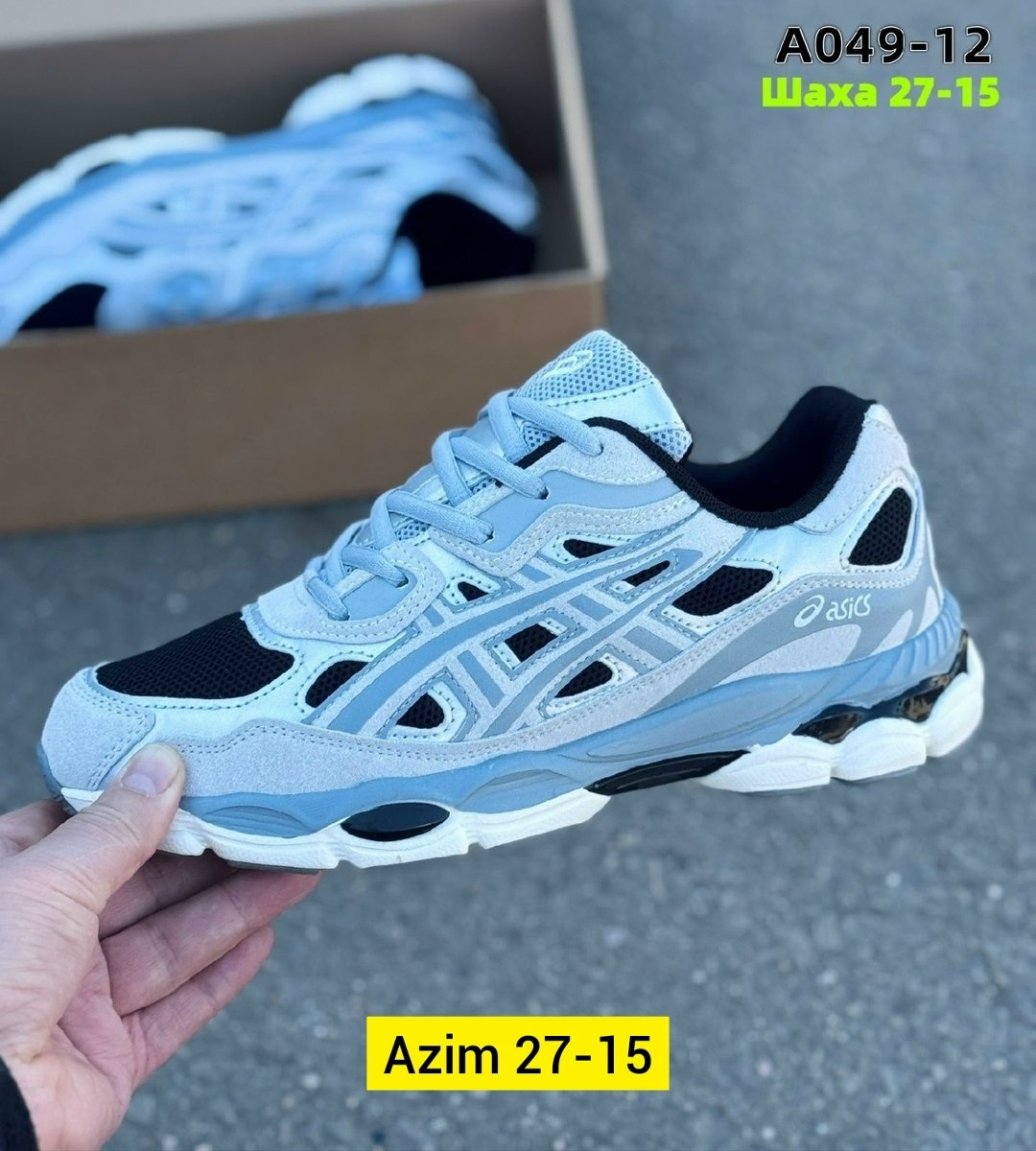 кроссовки мужские asics,кроссовки,мужские кроссовки,кроссовки asics,асикс кроссовки мужские