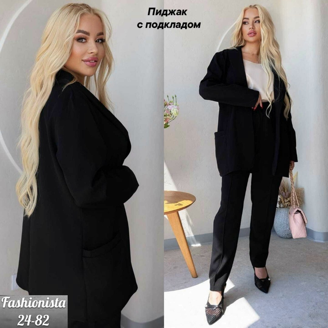 костюм тройка женский,классический женский брючный костюм,костюм брючный,костюм двойка женская,брючный костюм женский большие размеры