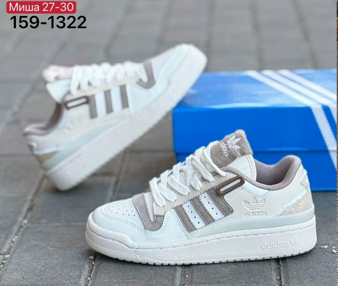 кроссовки adidas,женские кроссовки adidas,кроссовки женскиe,кроссовки замш,женские кроссовки адидас