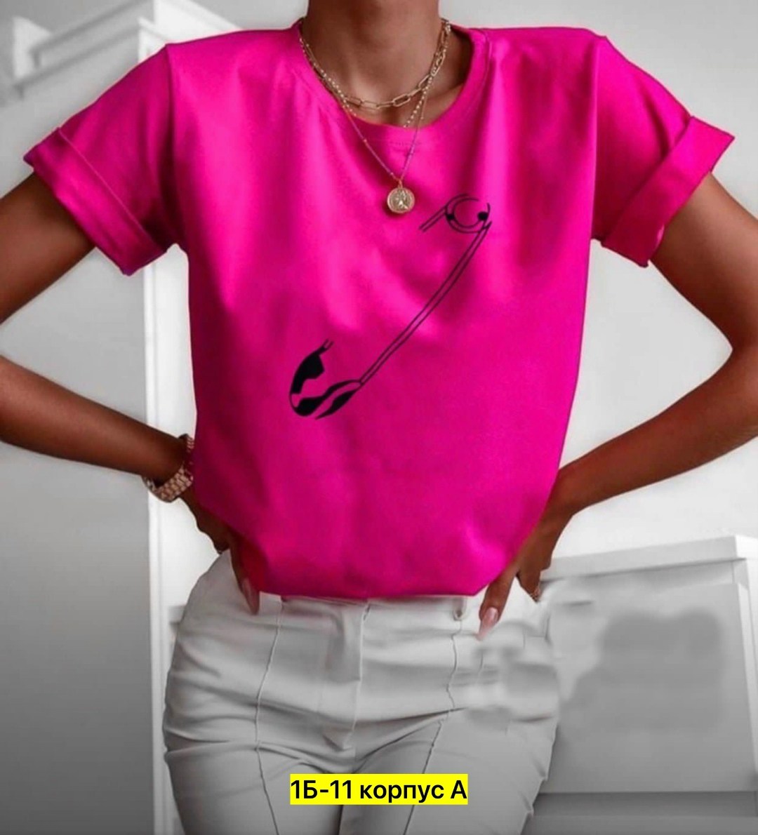 футболки женская,футболка с булавками женская,футболки женские с принтом,футболка женская черная,футболки женские